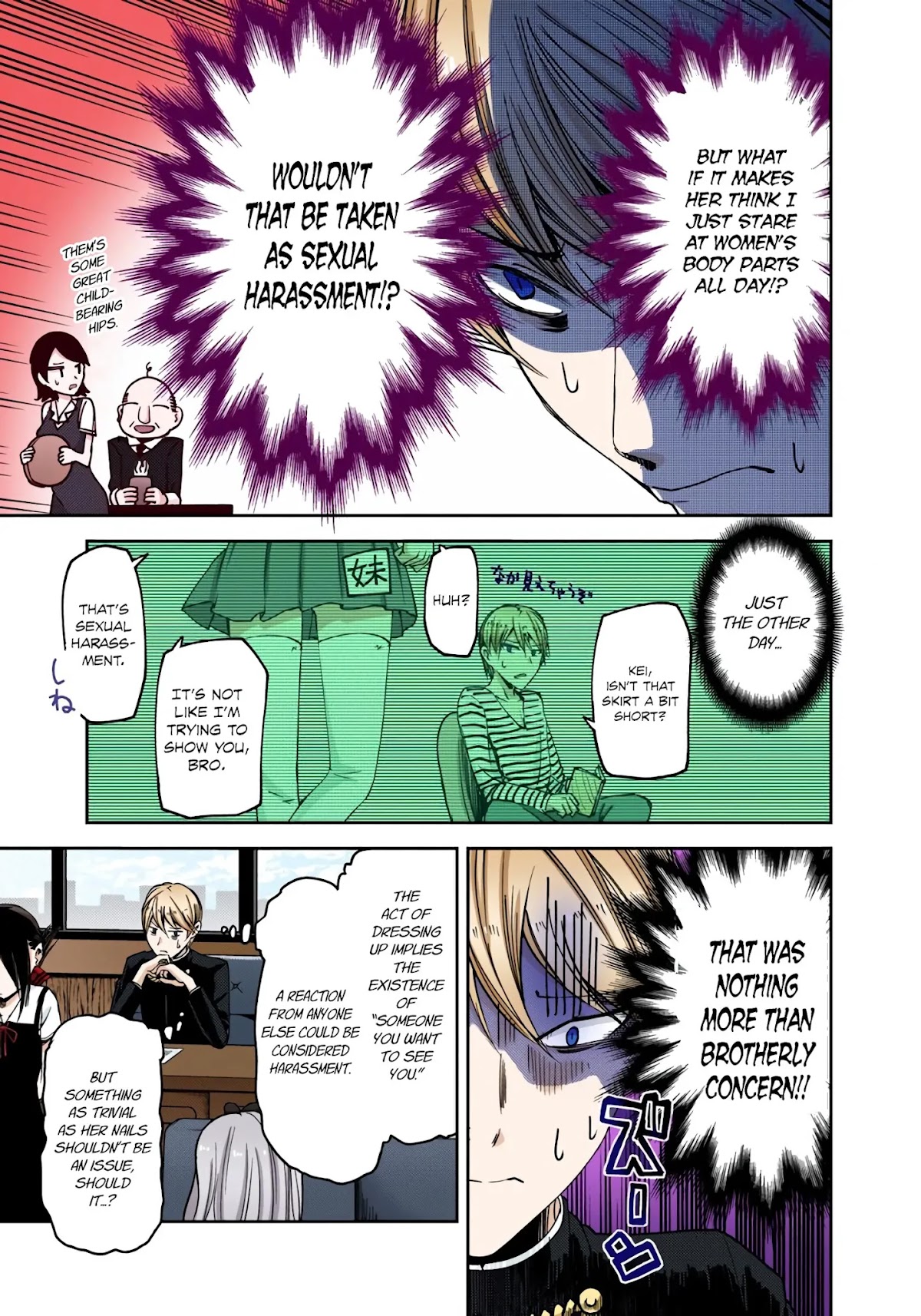 Kaguya-sama: Love is War - Full Color Chapter 25 page 11 - Chapter 25: Kaguya Wants to be Noticed