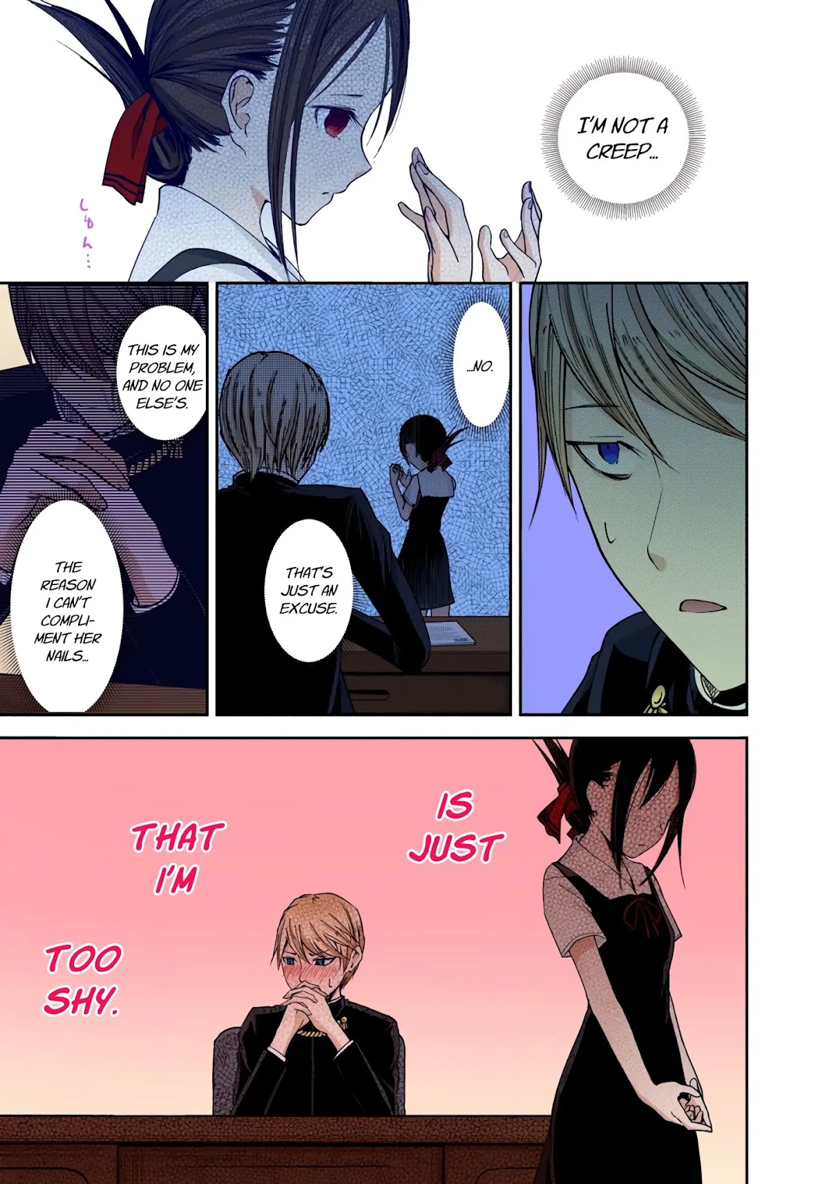 Kaguya-sama: Love is War - Full Color Chapter 25 page 15 - Chapter 25: Kaguya Wants to be Noticed