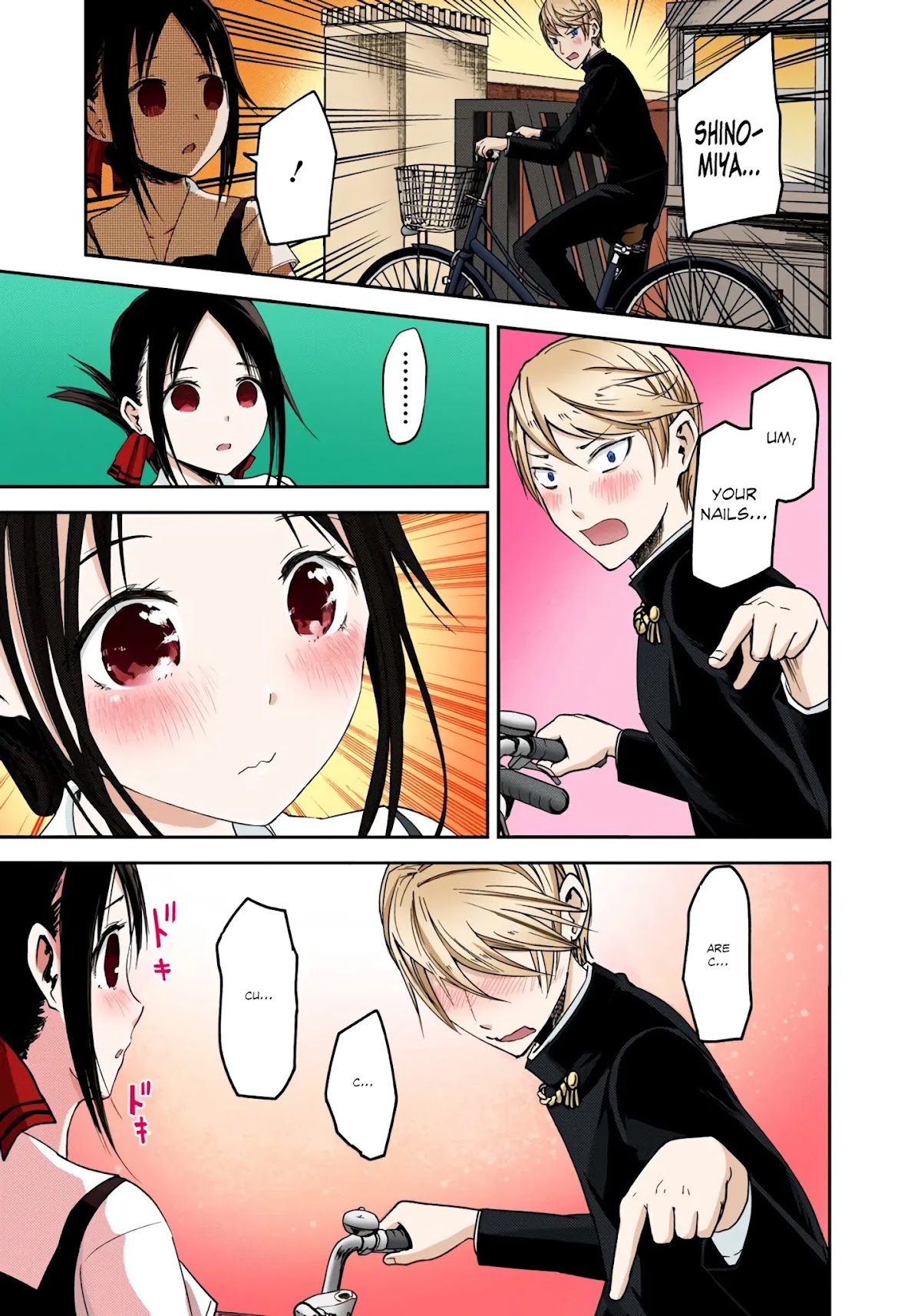 Kaguya-sama: Love is War - Full Color Chapter 25 page 17 - Chapter 25: Kaguya Wants to be Noticed