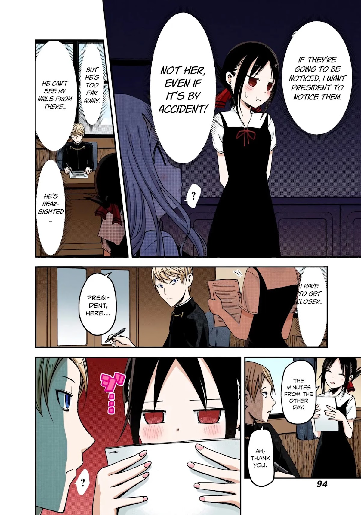 Kaguya-sama: Love is War - Full Color Chapter 25 page 8 - Chapter 25: Kaguya Wants to be Noticed