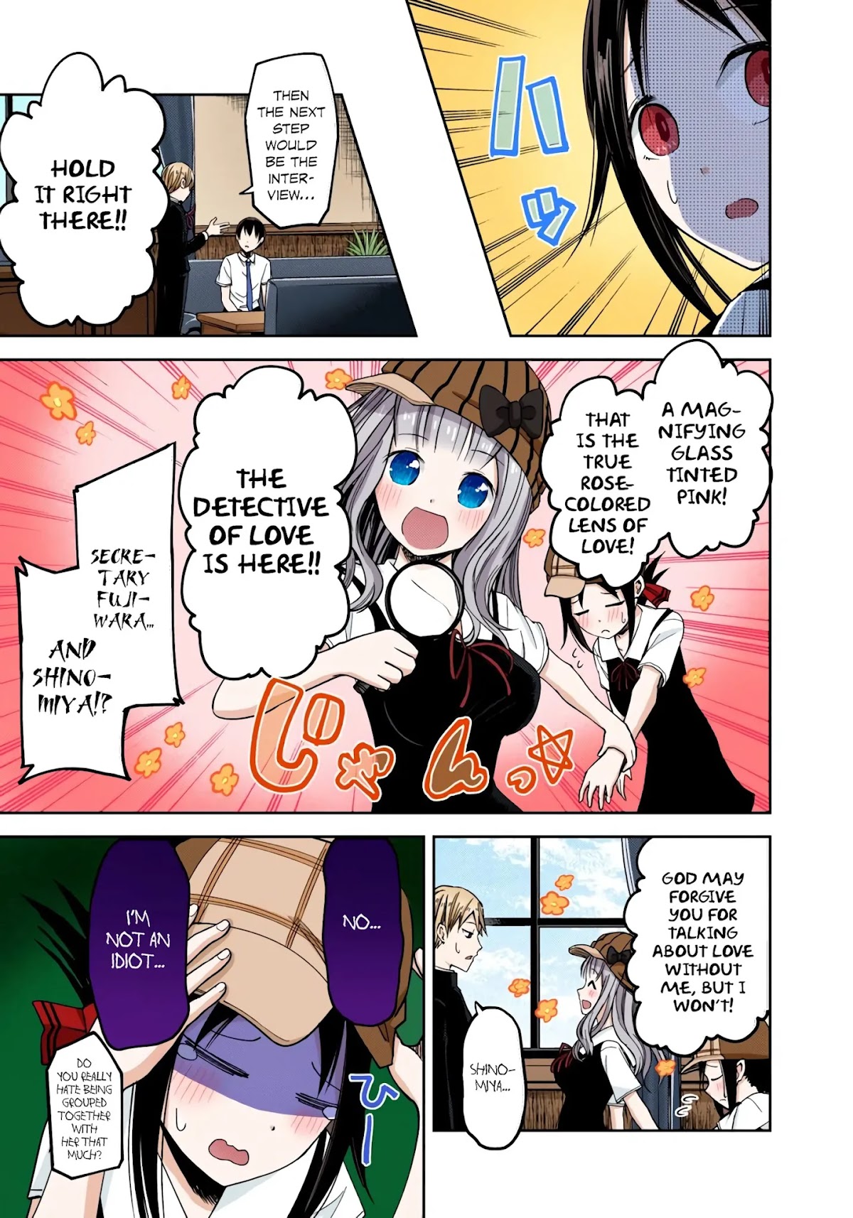 Kaguya-sama: Love is War - Full Color Chapter 26 page 13 - Chapter 26: Miyuki Shirogane Wants to Work
