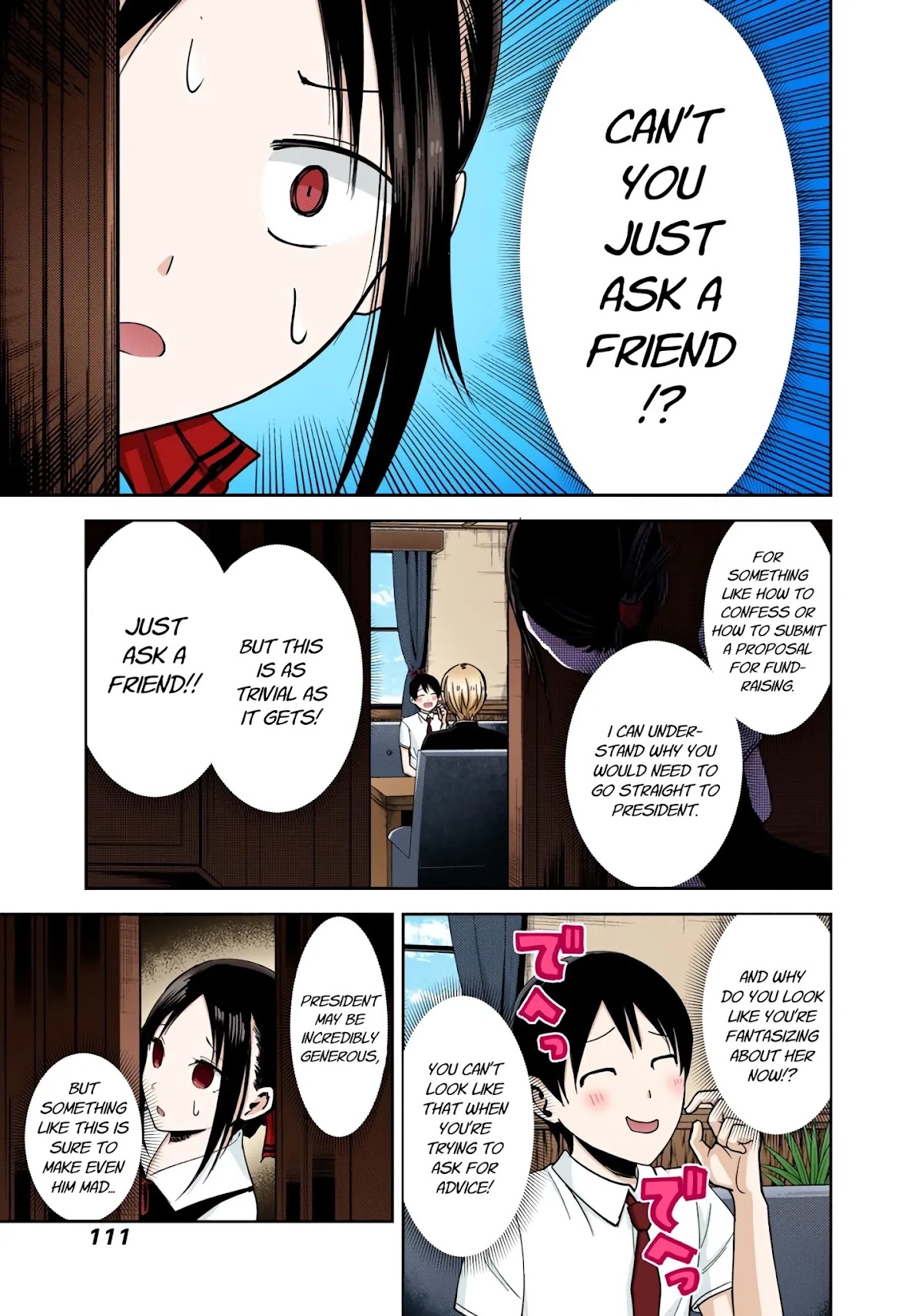 Kaguya-sama: Love is War - Full Color Chapter 26 page 5 - Chapter 26: Miyuki Shirogane Wants to Work
