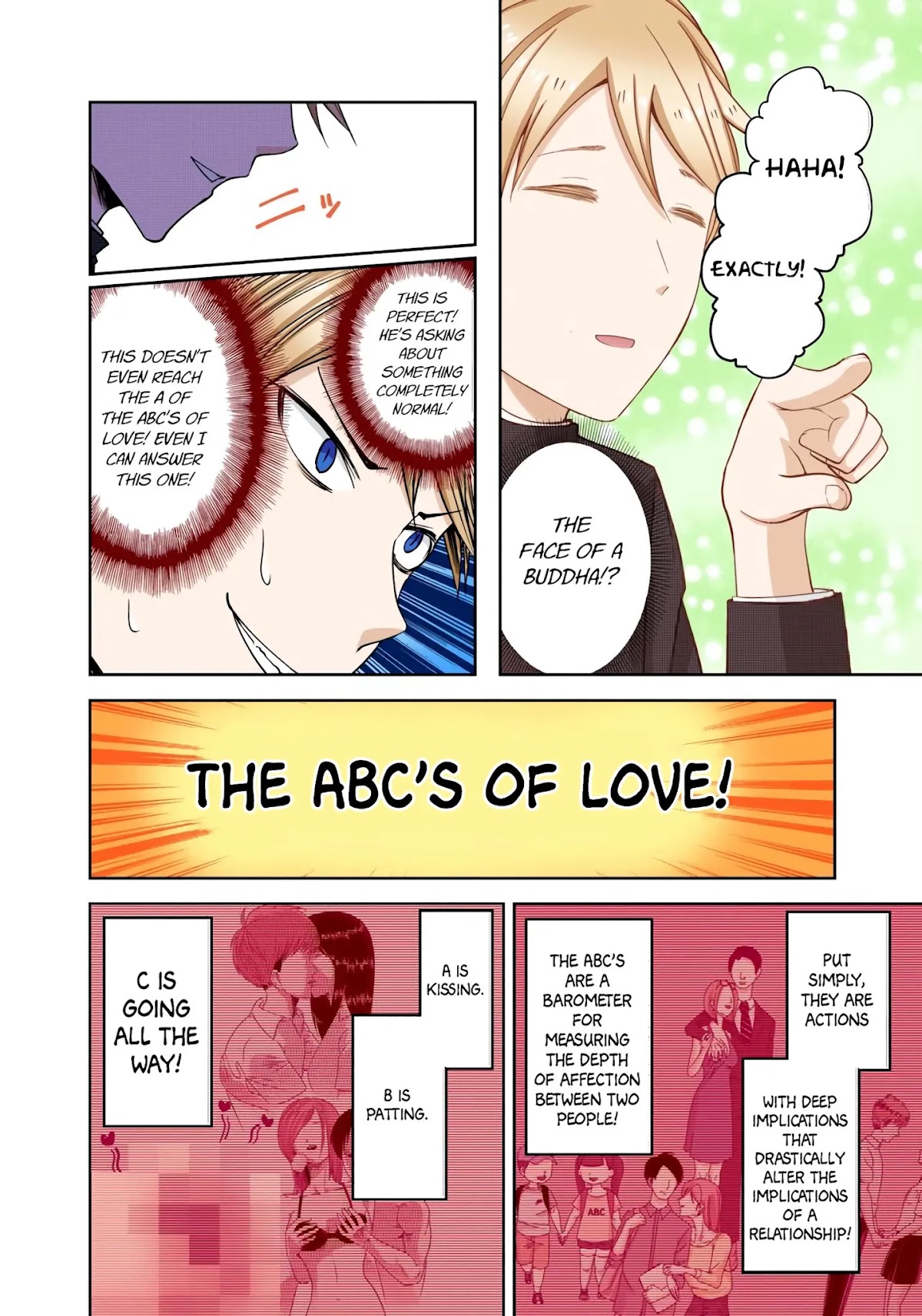 Kaguya-sama: Love is War - Full Color Chapter 26 page 6 - Chapter 26: Miyuki Shirogane Wants to Work