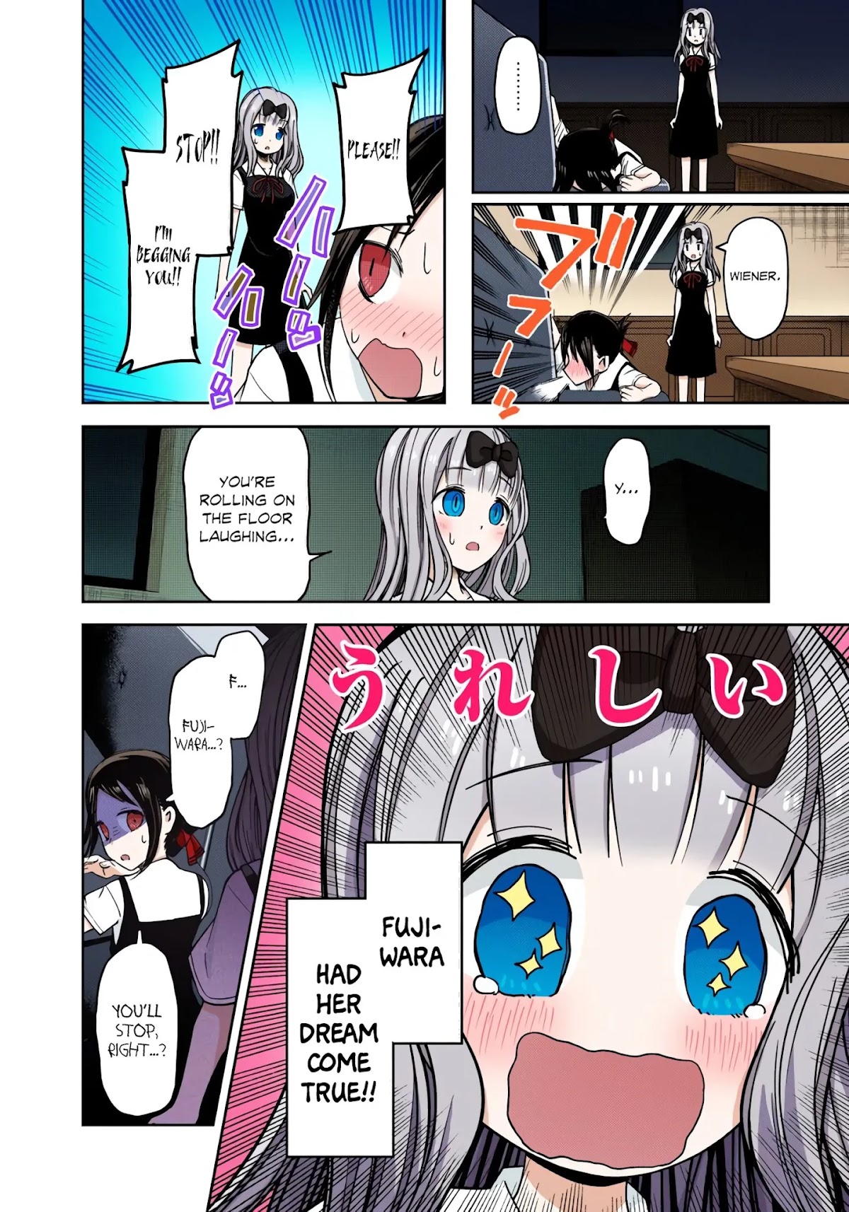Kaguya-sama: Love is War - Full Color Chapter 27 page 11 - Chapter 27: Kaguya Wants to Endure