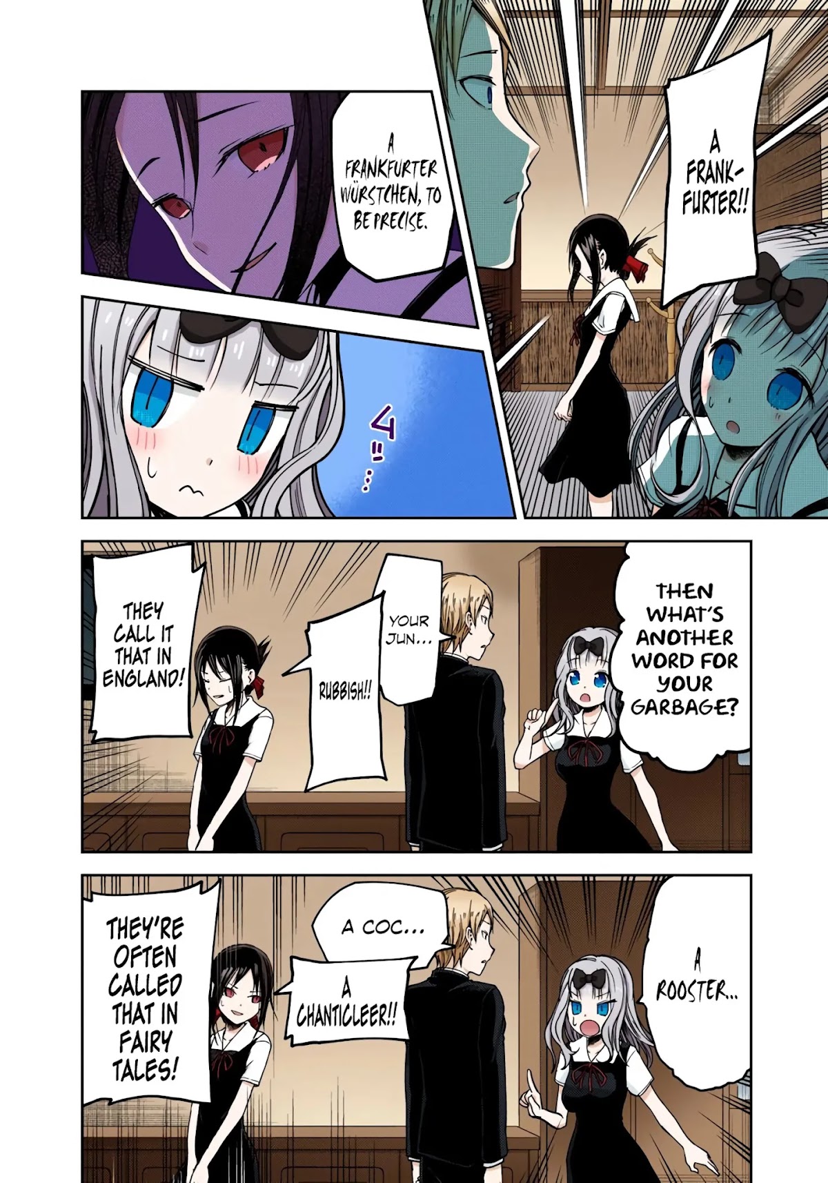 Kaguya-sama: Love is War - Full Color Chapter 27 page 15 - Chapter 27: Kaguya Wants to Endure