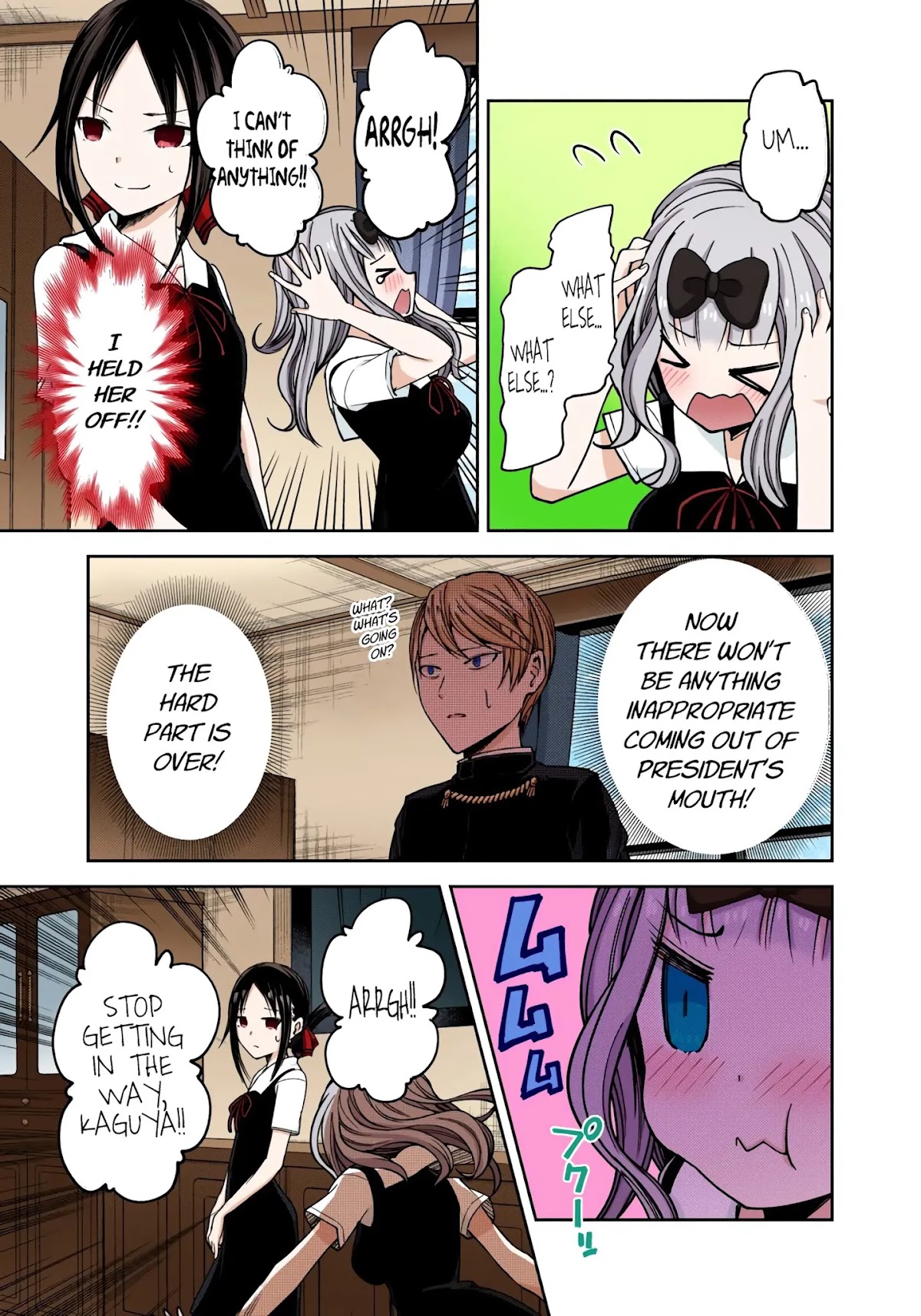 Kaguya-sama: Love is War - Full Color Chapter 27 page 16 - Chapter 27: Kaguya Wants to Endure