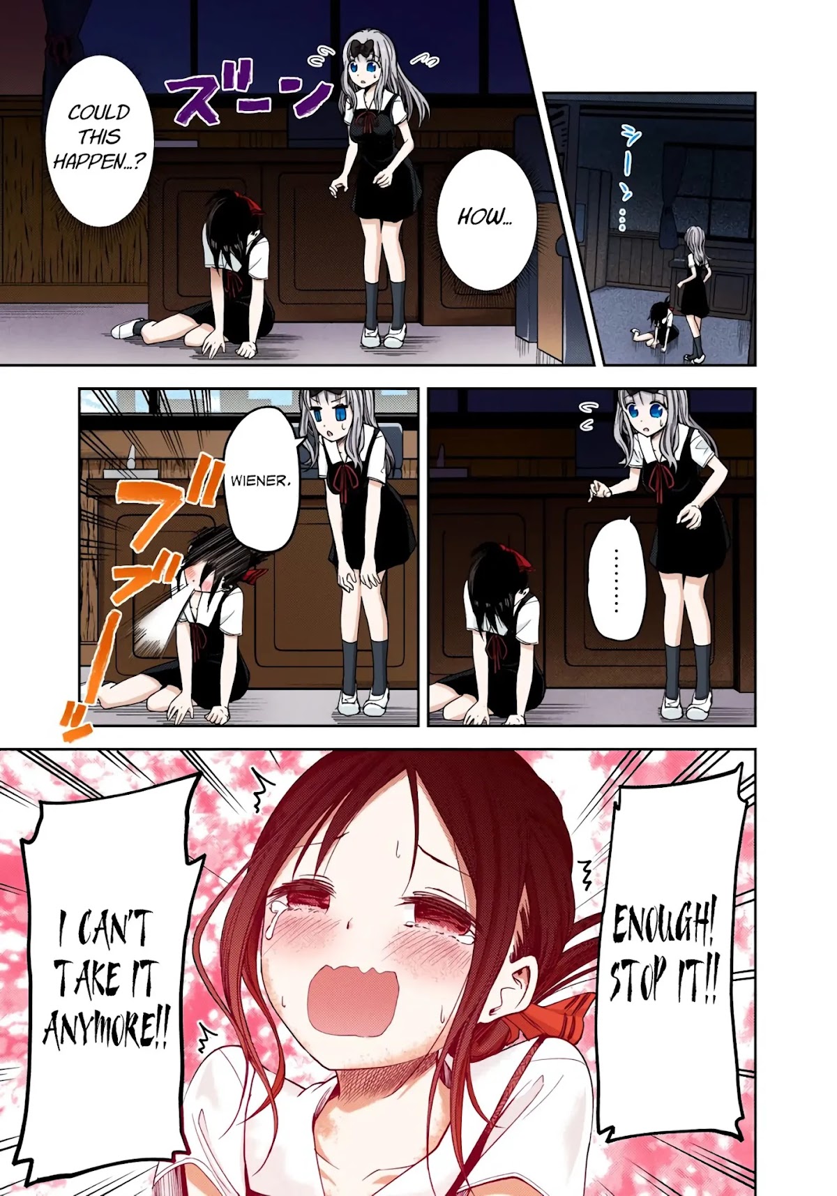 Kaguya-sama: Love is War - Full Color Chapter 27 page 18 - Chapter 27: Kaguya Wants to Endure