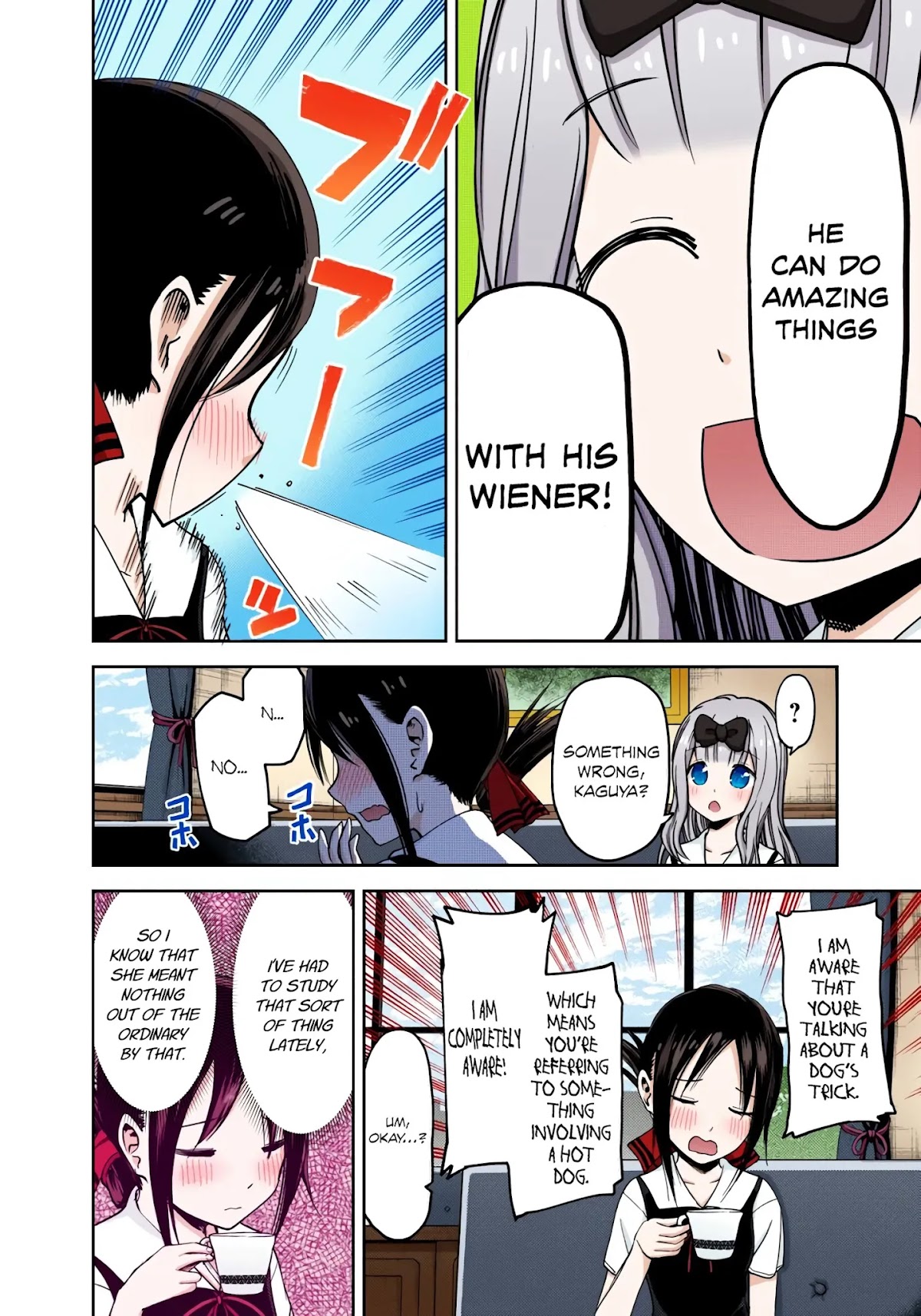 Kaguya-sama: Love is War - Full Color Chapter 27 page 5 - Chapter 27: Kaguya Wants to Endure