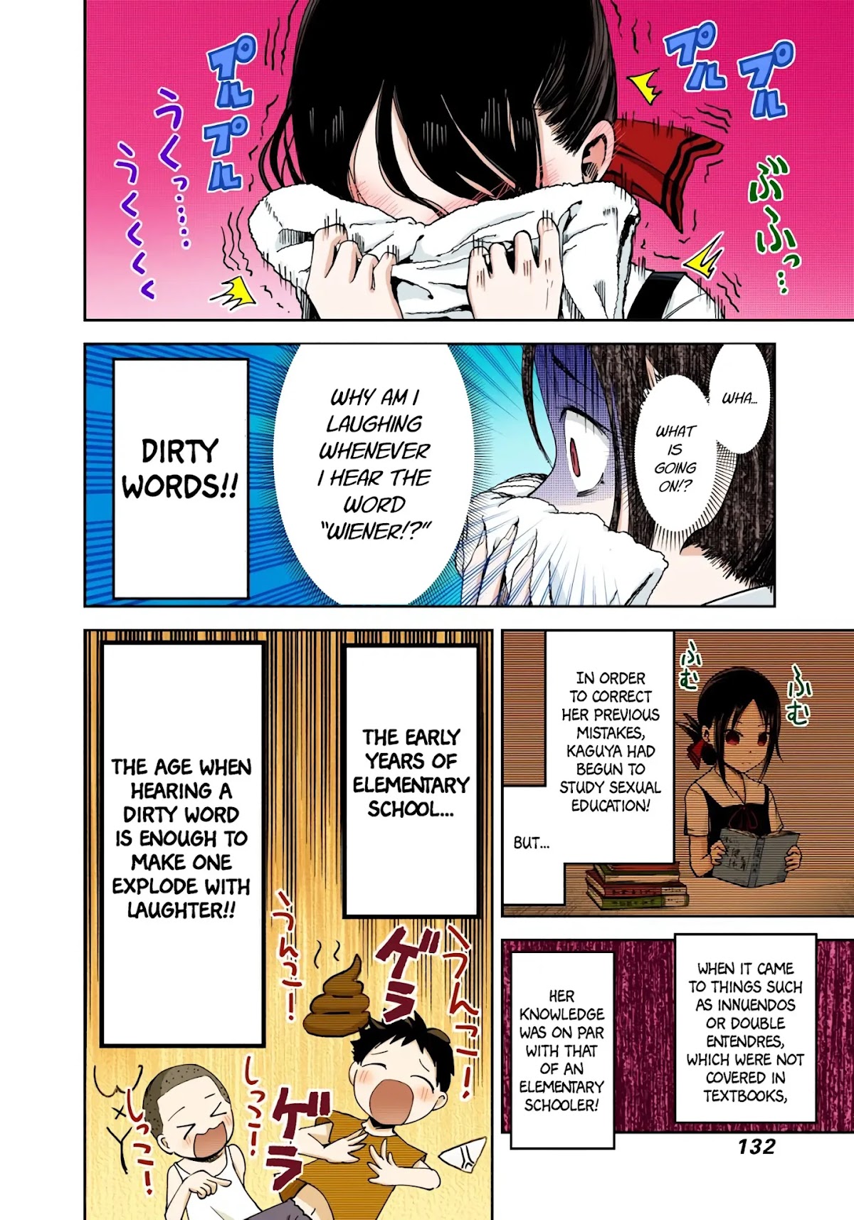 Kaguya-sama: Love is War - Full Color Chapter 27 page 7 - Chapter 27: Kaguya Wants to Endure