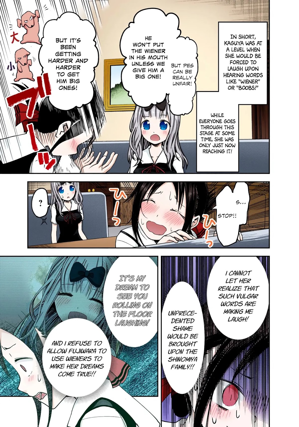 Kaguya-sama: Love is War - Full Color Chapter 27 page 8 - Chapter 27: Kaguya Wants to Endure