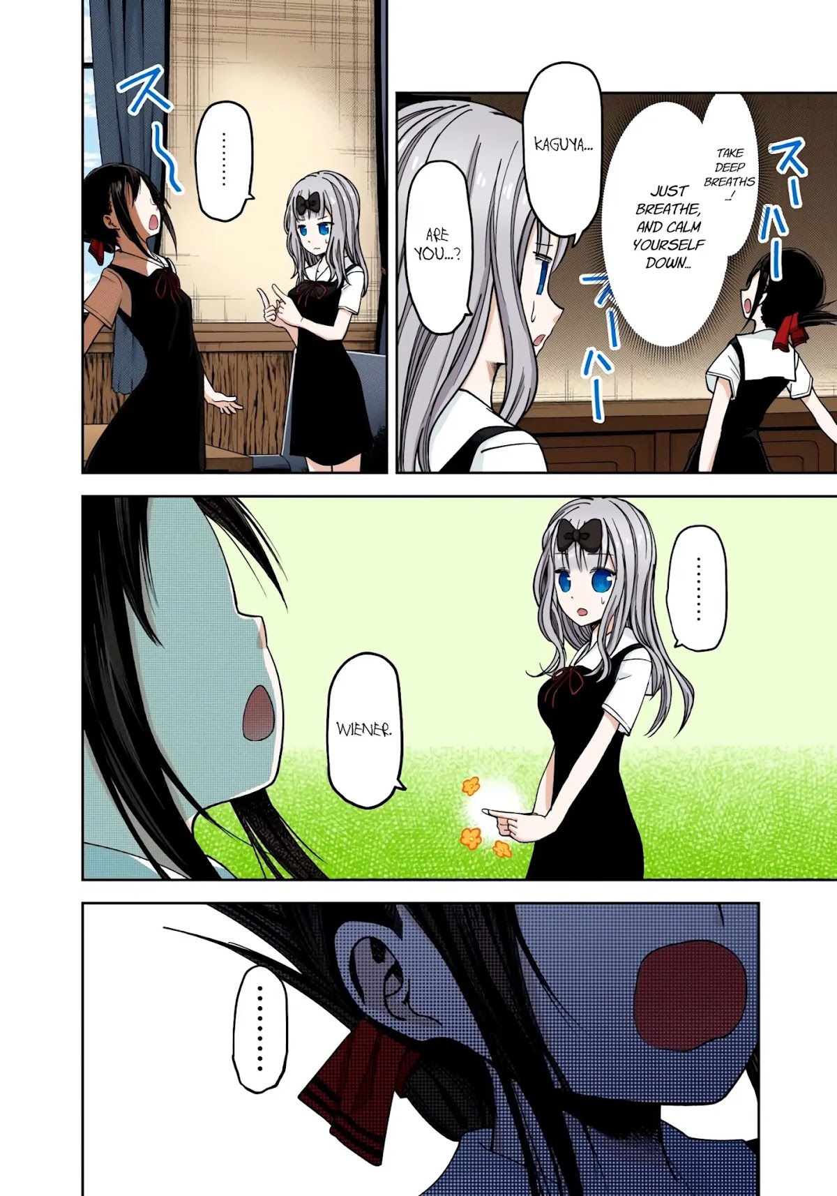 Kaguya-sama: Love is War - Full Color Chapter 27 page 9 - Chapter 27: Kaguya Wants to Endure