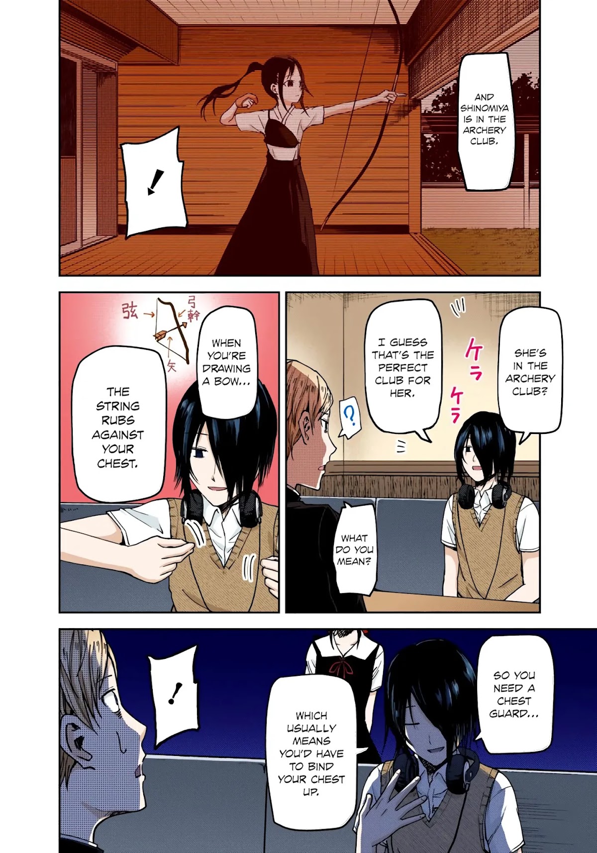 Kaguya-sama: Love is War - Full Color Chapter 28 page 12 - Chapter 28: Kaguya Wants to be Joined