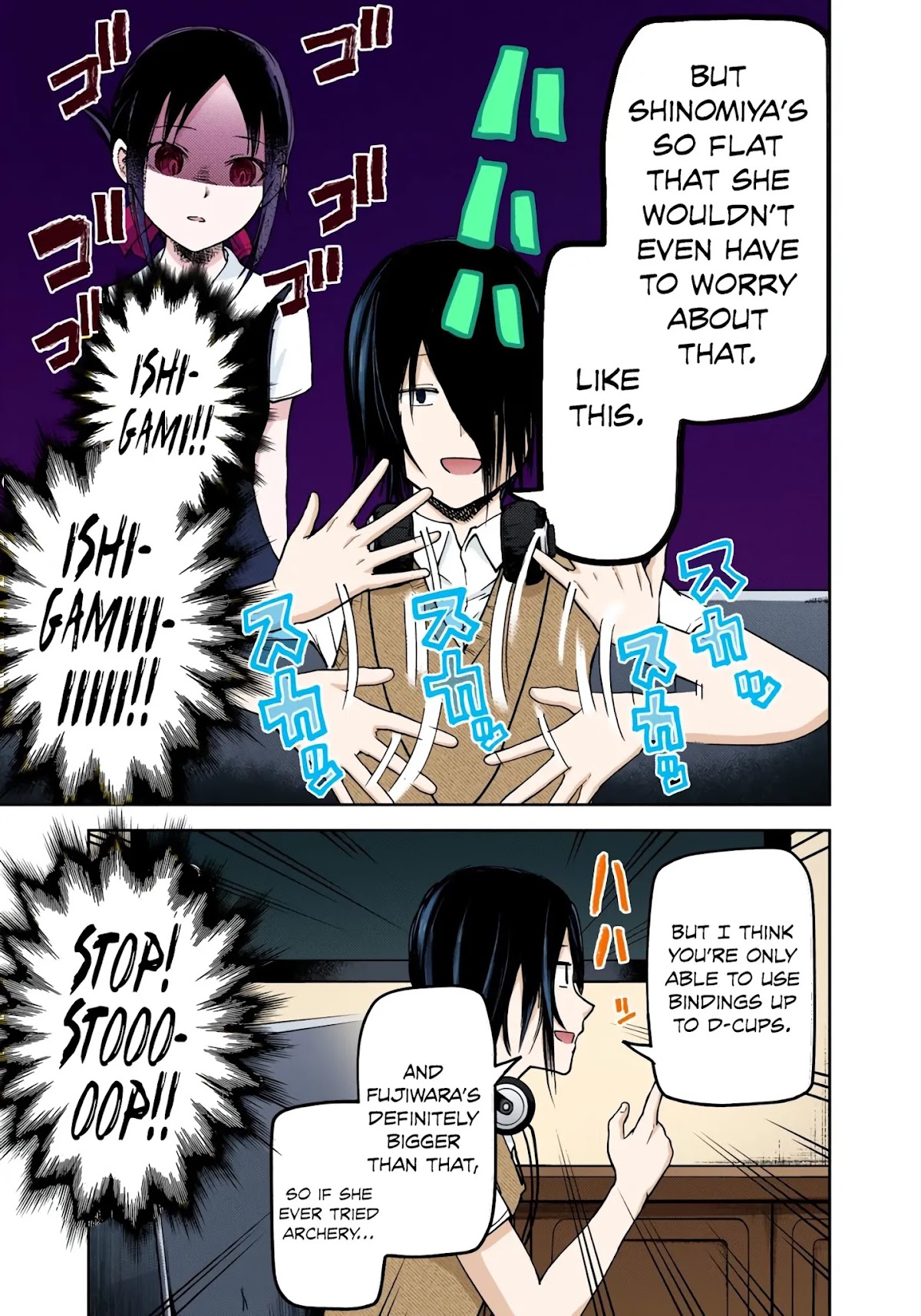 Kaguya-sama: Love is War - Full Color Chapter 28 page 13 - Chapter 28: Kaguya Wants to be Joined