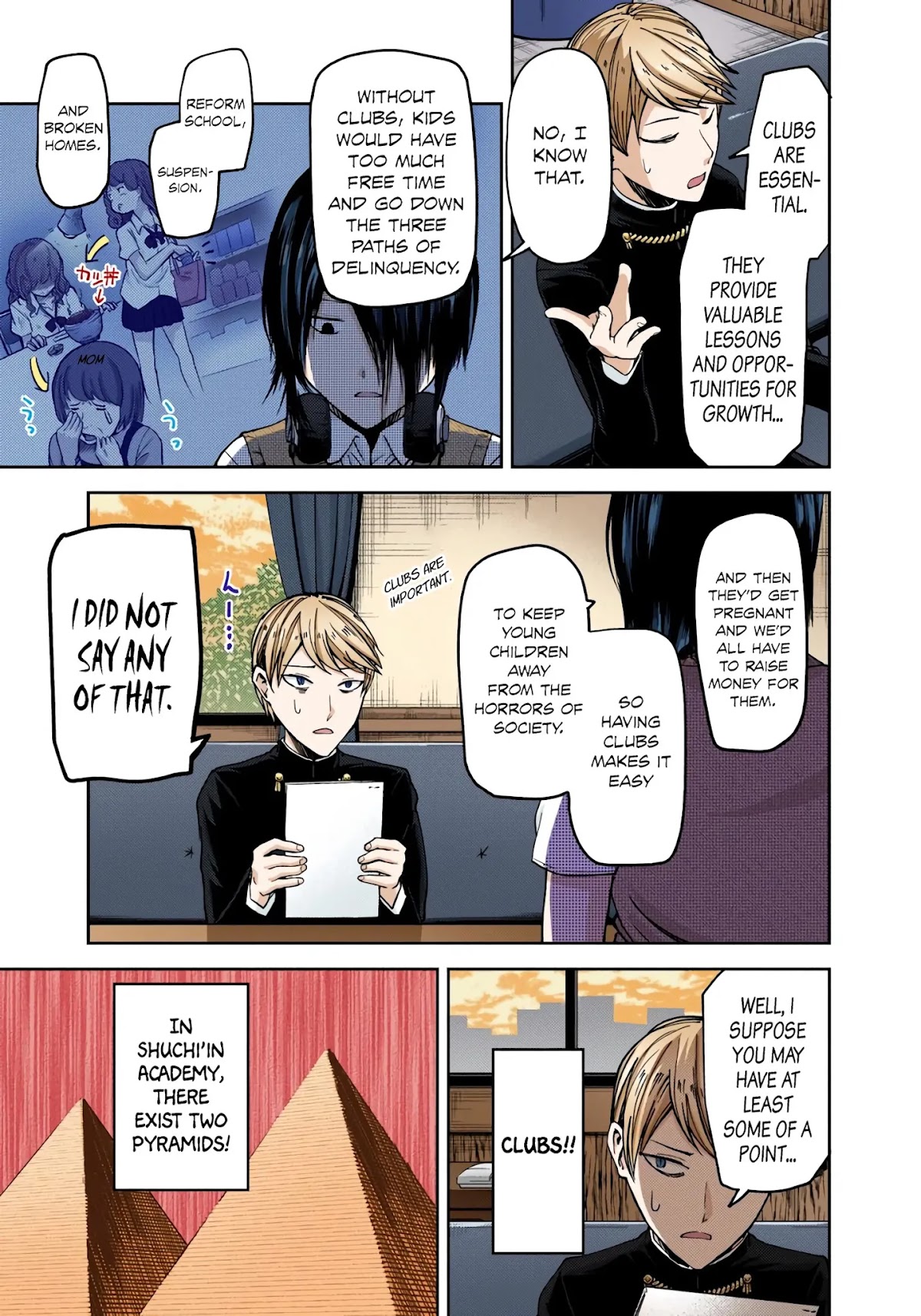 Kaguya-sama: Love is War - Full Color Chapter 28 page 3 - Chapter 28: Kaguya Wants to be Joined