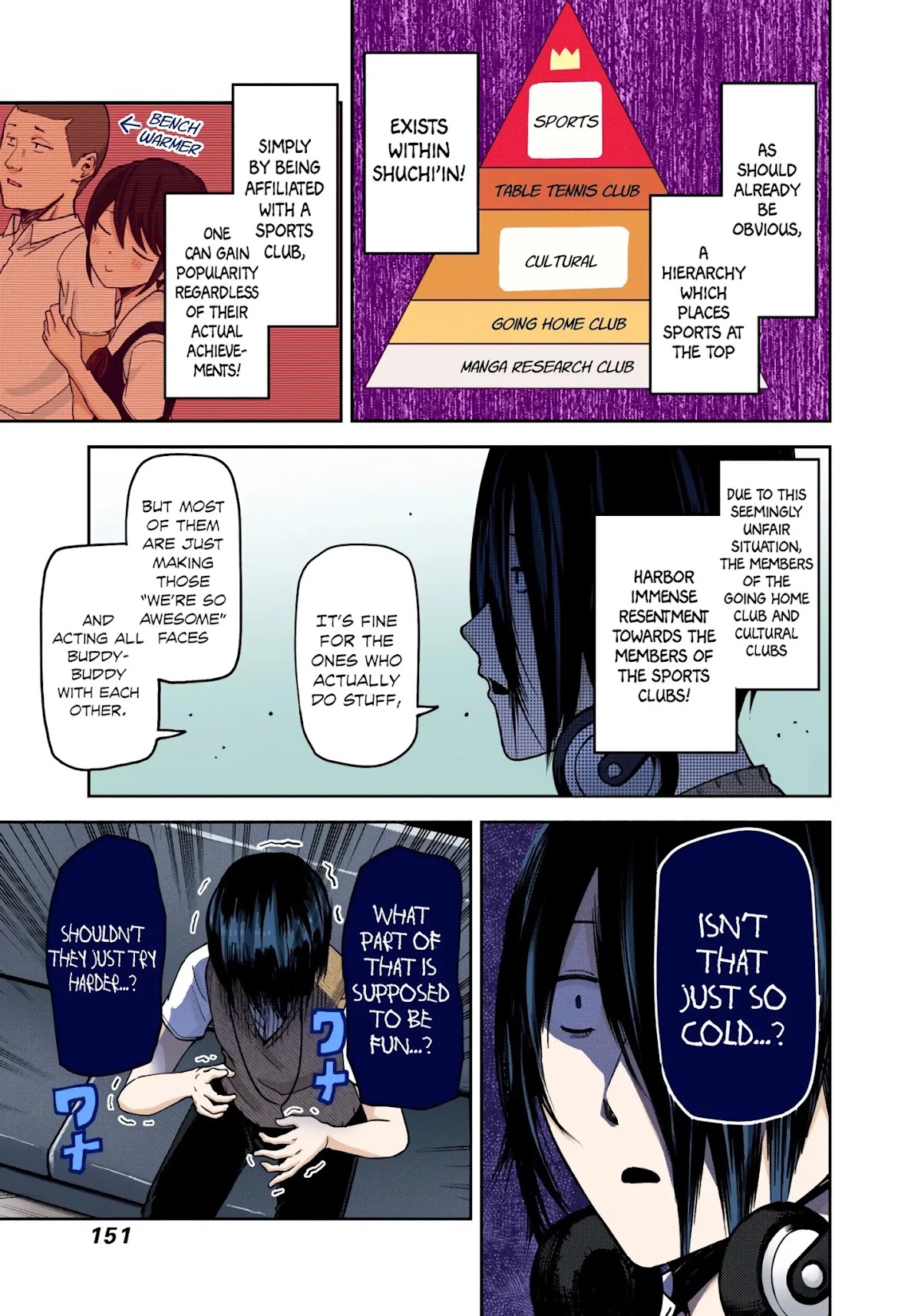 Kaguya-sama: Love is War - Full Color Chapter 28 page 5 - Chapter 28: Kaguya Wants to be Joined