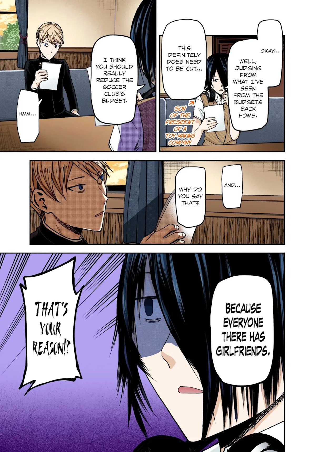 Kaguya-sama: Love is War - Full Color Chapter 28 page 7 - Chapter 28: Kaguya Wants to be Joined