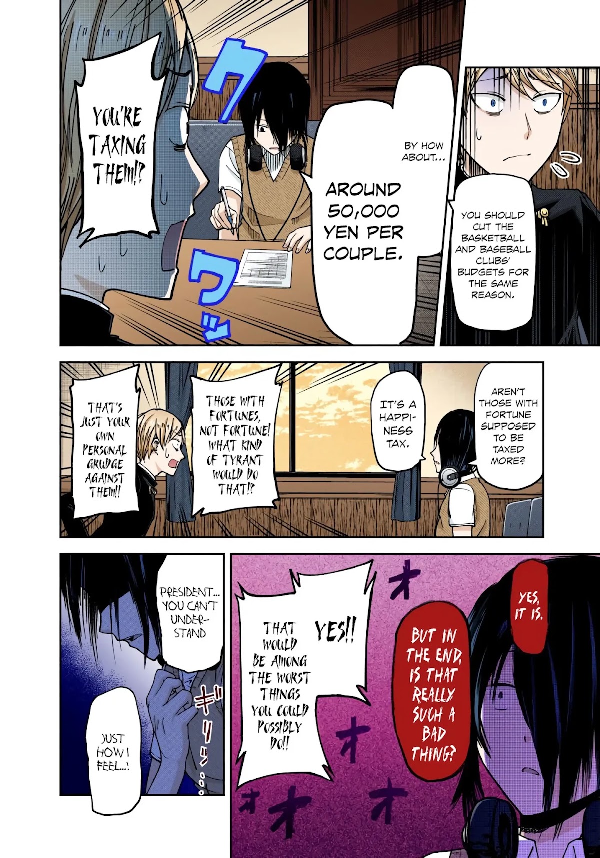Kaguya-sama: Love is War - Full Color Chapter 28 page 8 - Chapter 28: Kaguya Wants to be Joined