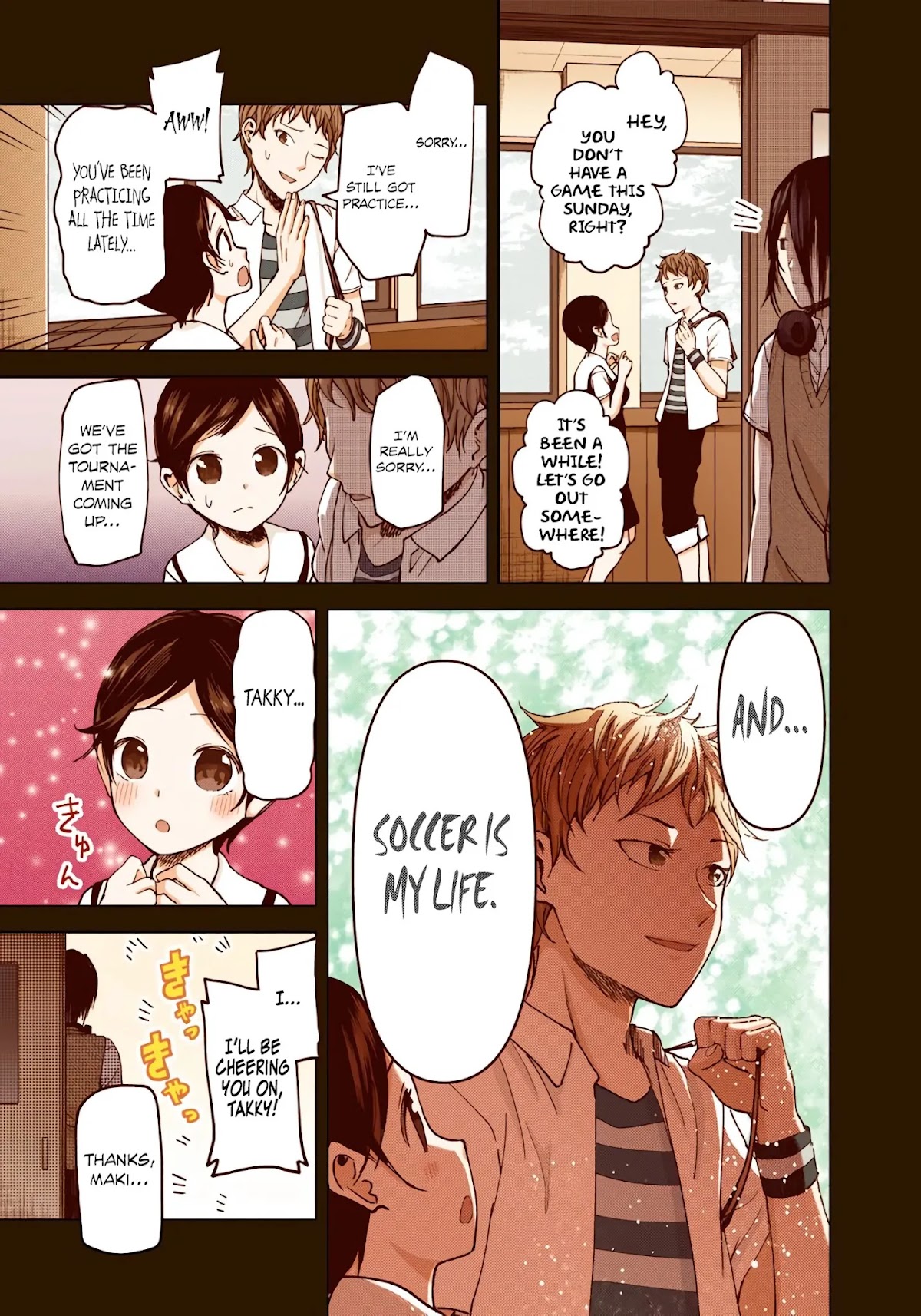 Kaguya-sama: Love is War - Full Color Chapter 28 page 9 - Chapter 28: Kaguya Wants to be Joined