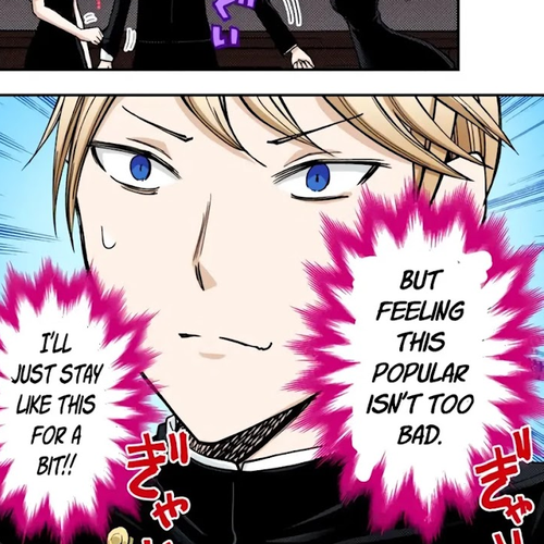 Kaguya-sama: Love is War - Full Color Chapter 28: Kaguya Wants to be Joined cover