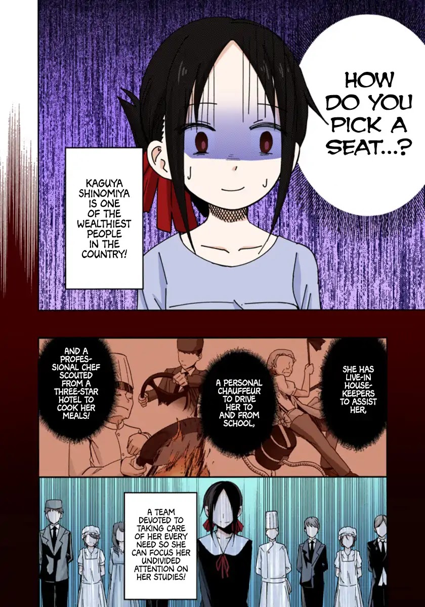 Kaguya-sama: Love is War - Full Color Chapter 3 page 10 - Chapter 3: Kaguya Doesn't Really Know