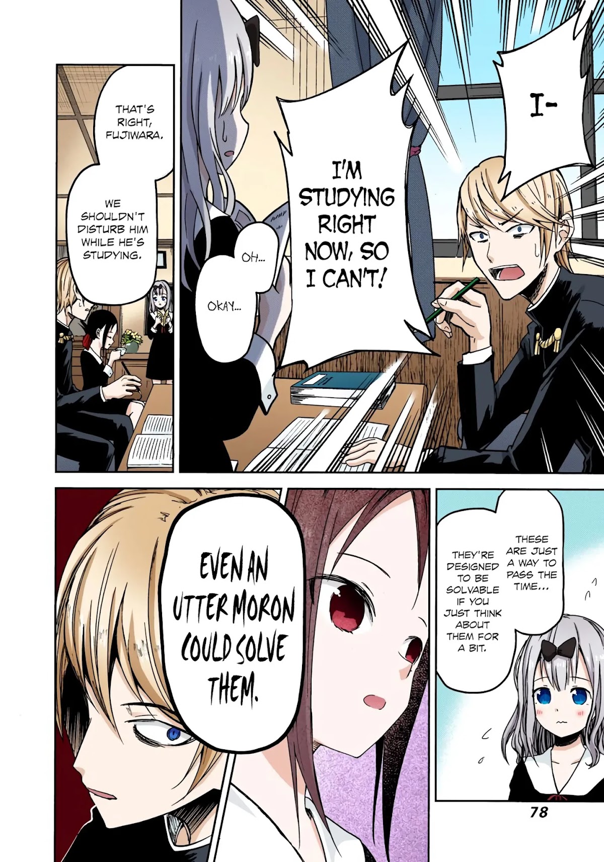 Kaguya-sama: Love is War - Full Color Chapter 4 page 11 - Chapter 4: Miyuki Shirogane Wants to Answer