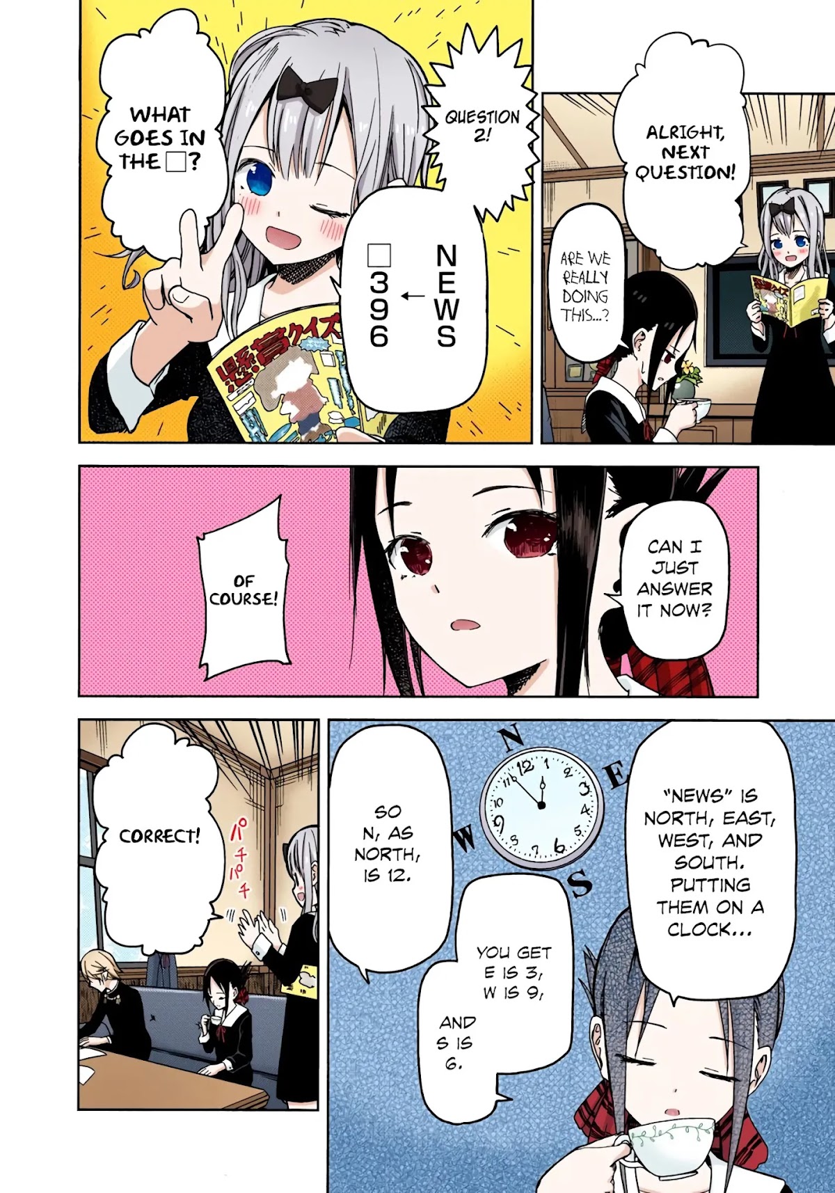 Kaguya-sama: Love is War - Full Color Chapter 4 page 5 - Chapter 4: Miyuki Shirogane Wants to Answer