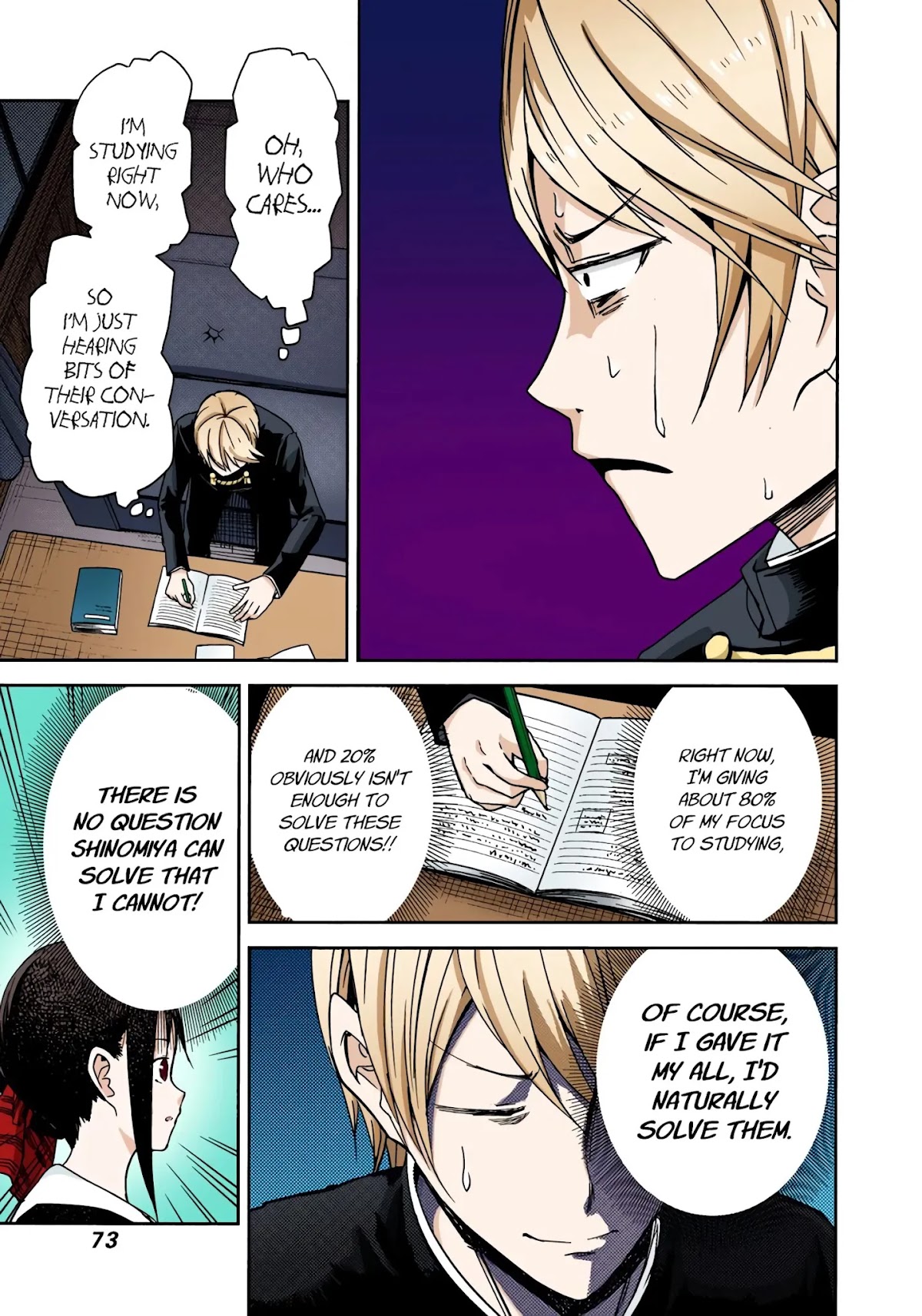 Kaguya-sama: Love is War - Full Color Chapter 4 page 6 - Chapter 4: Miyuki Shirogane Wants to Answer