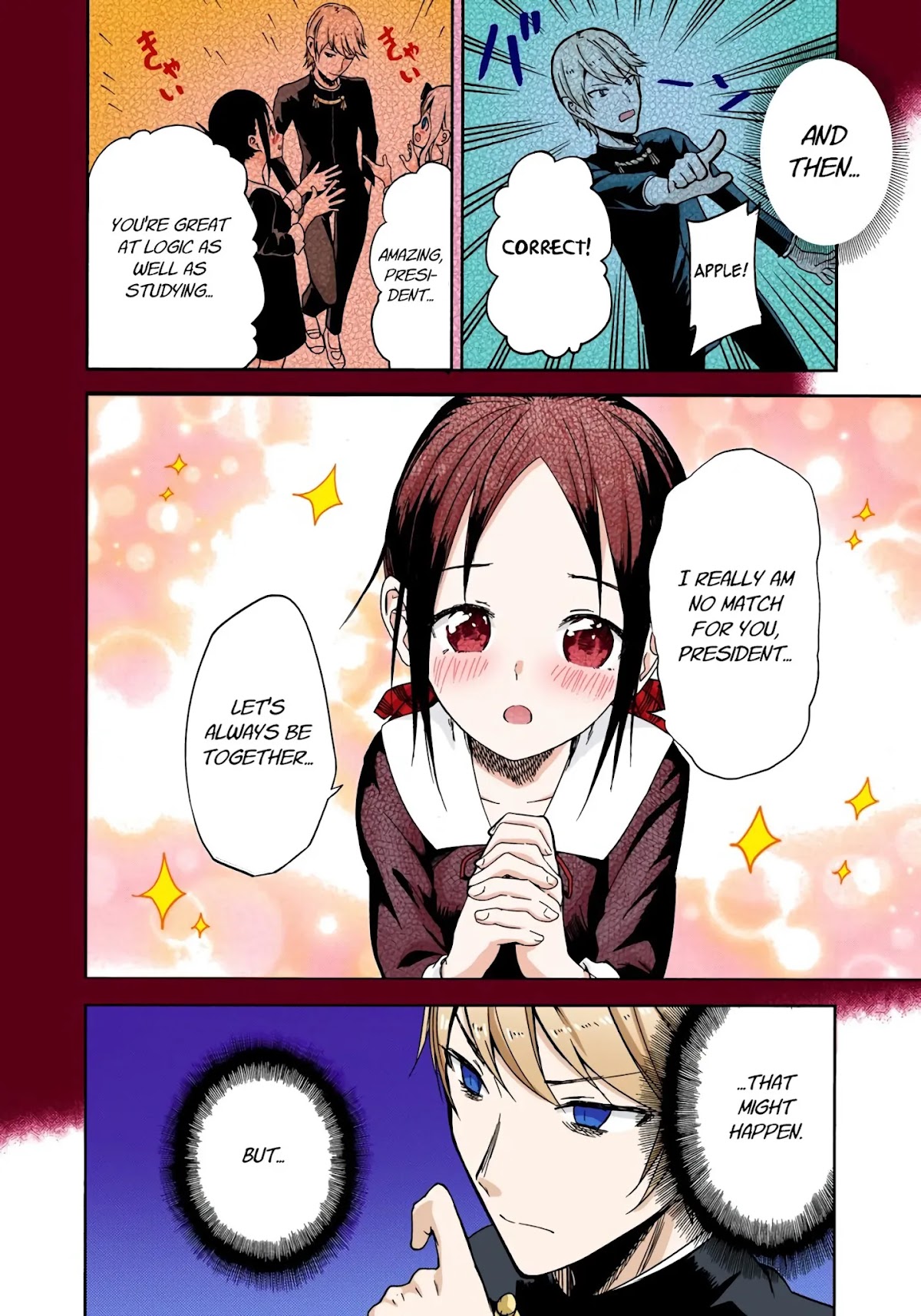 Kaguya-sama: Love is War - Full Color Chapter 4 page 9 - Chapter 4: Miyuki Shirogane Wants to Answer