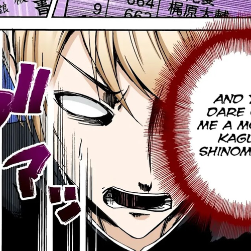 Kaguya-sama: Love is War - Full Color Chapter 4: Miyuki Shirogane Wants to Answer cover