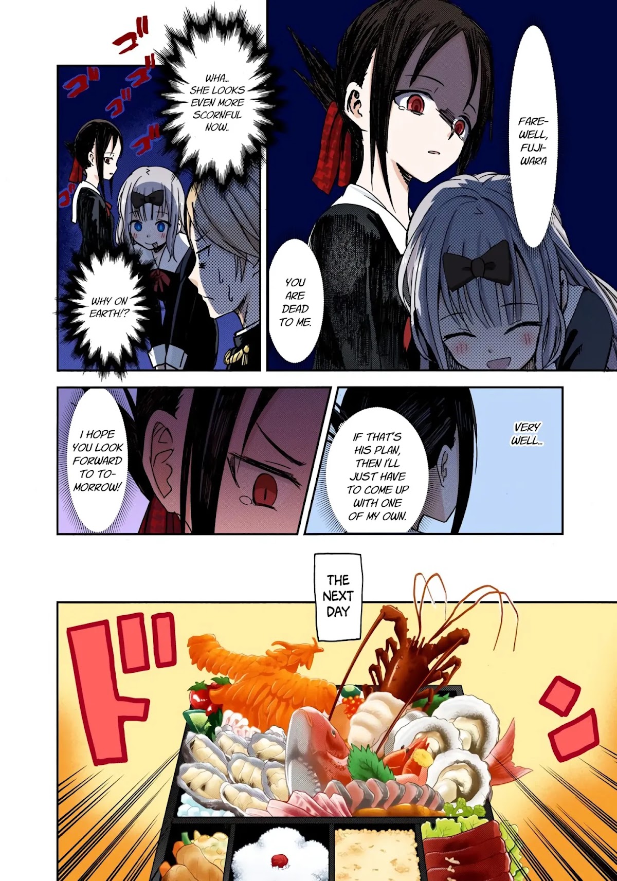 Kaguya-sama: Love is War - Full Color Chapter 5 page 10 - Chapter 5: Kaguya Wants to Eat