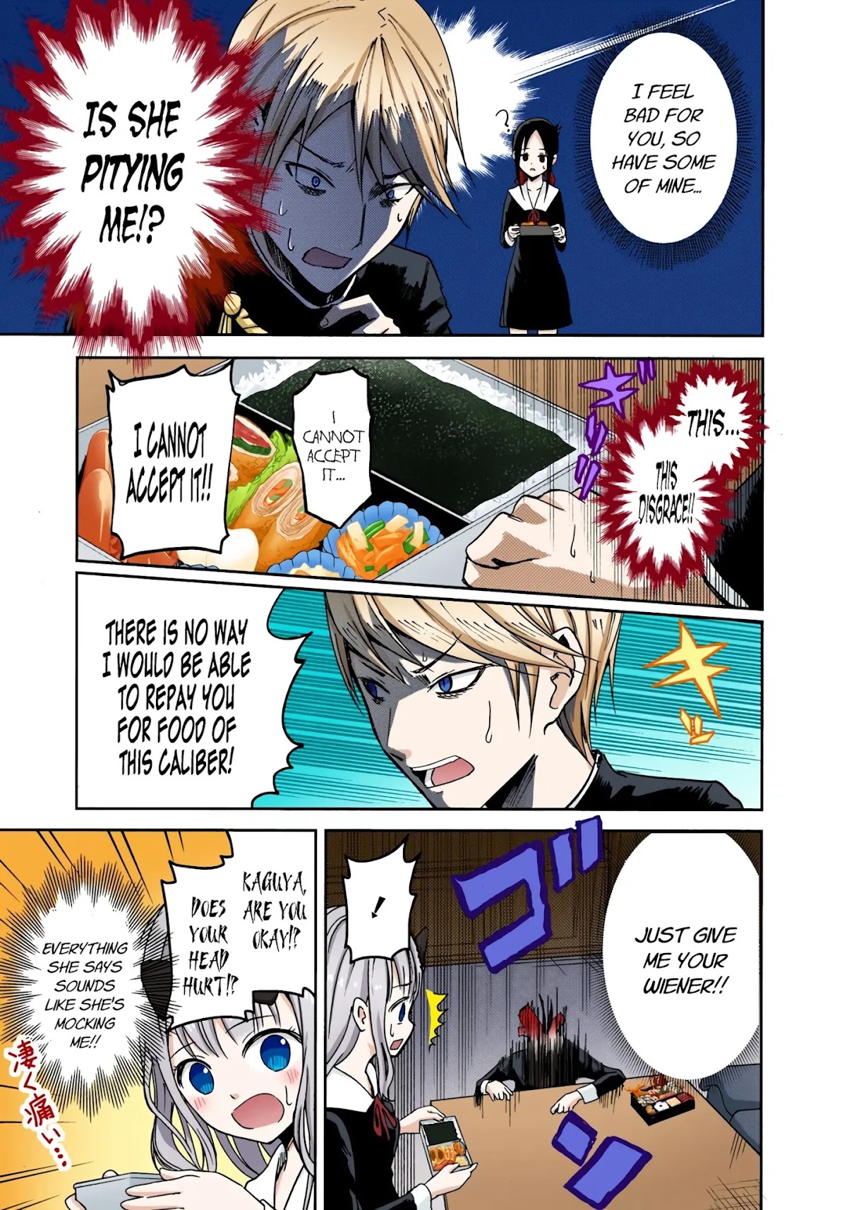 Kaguya-sama: Love is War - Full Color Chapter 5 page 13 - Chapter 5: Kaguya Wants to Eat
