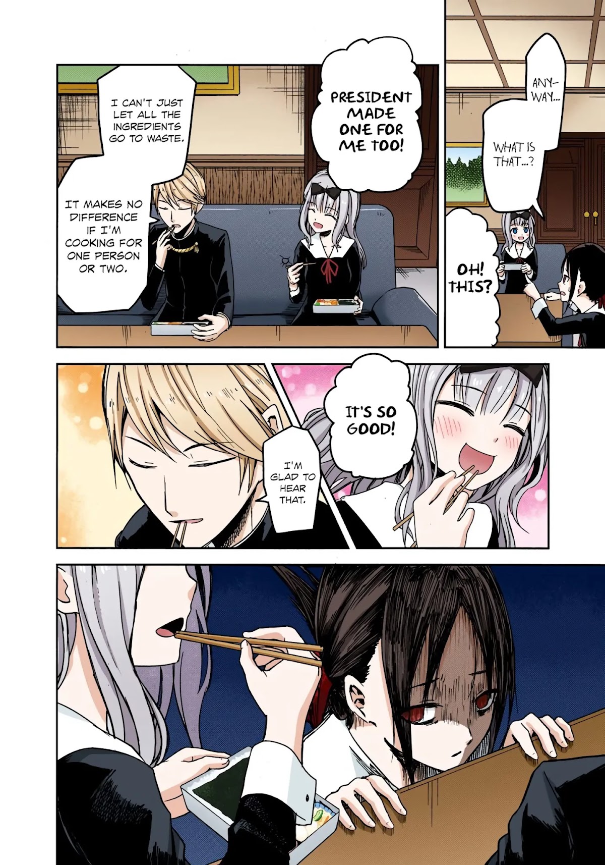 Kaguya-sama: Love is War - Full Color Chapter 5 page 14 - Chapter 5: Kaguya Wants to Eat