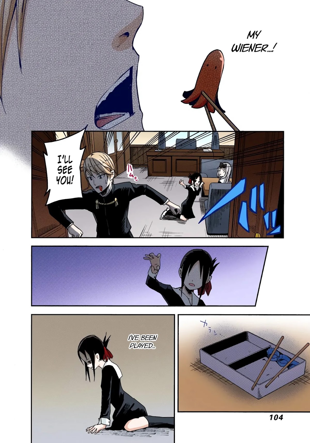 Kaguya-sama: Love is War - Full Color Chapter 5 page 16 - Chapter 5: Kaguya Wants to Eat