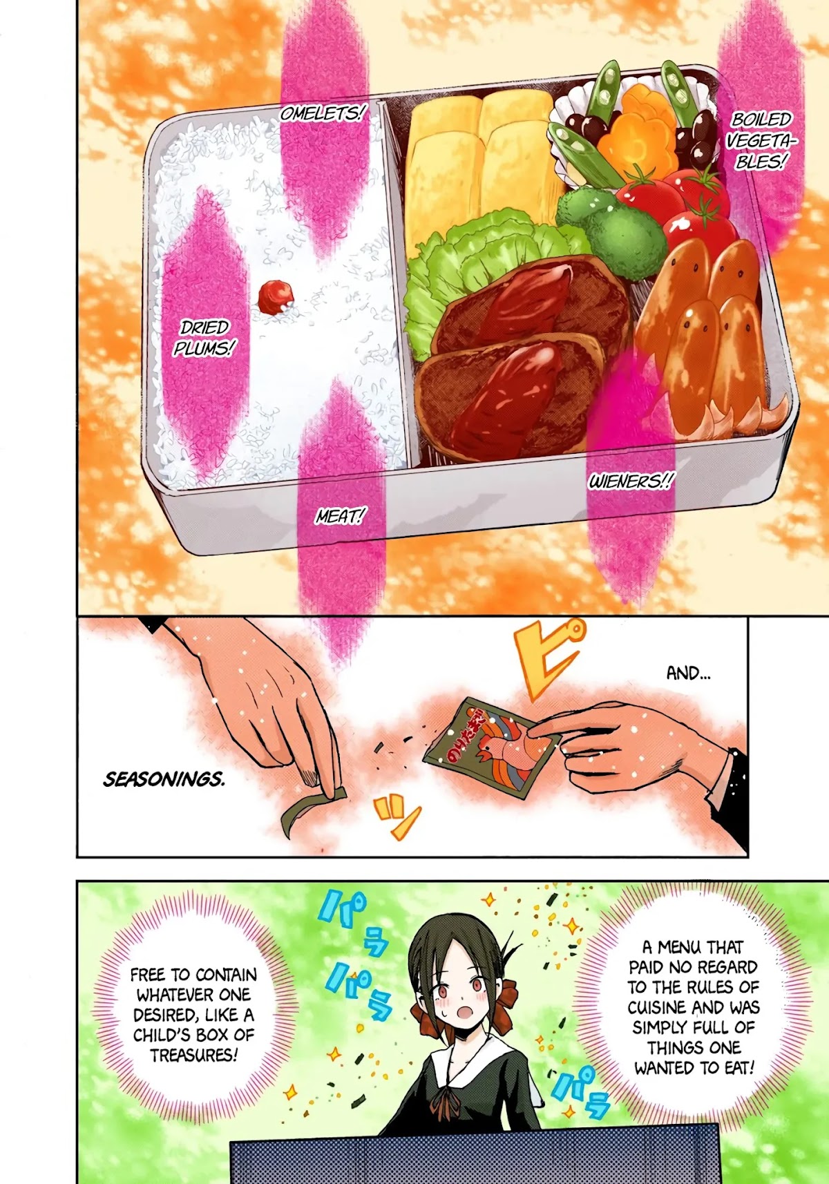 Kaguya-sama: Love is War - Full Color Chapter 5 page 4 - Chapter 5: Kaguya Wants to Eat