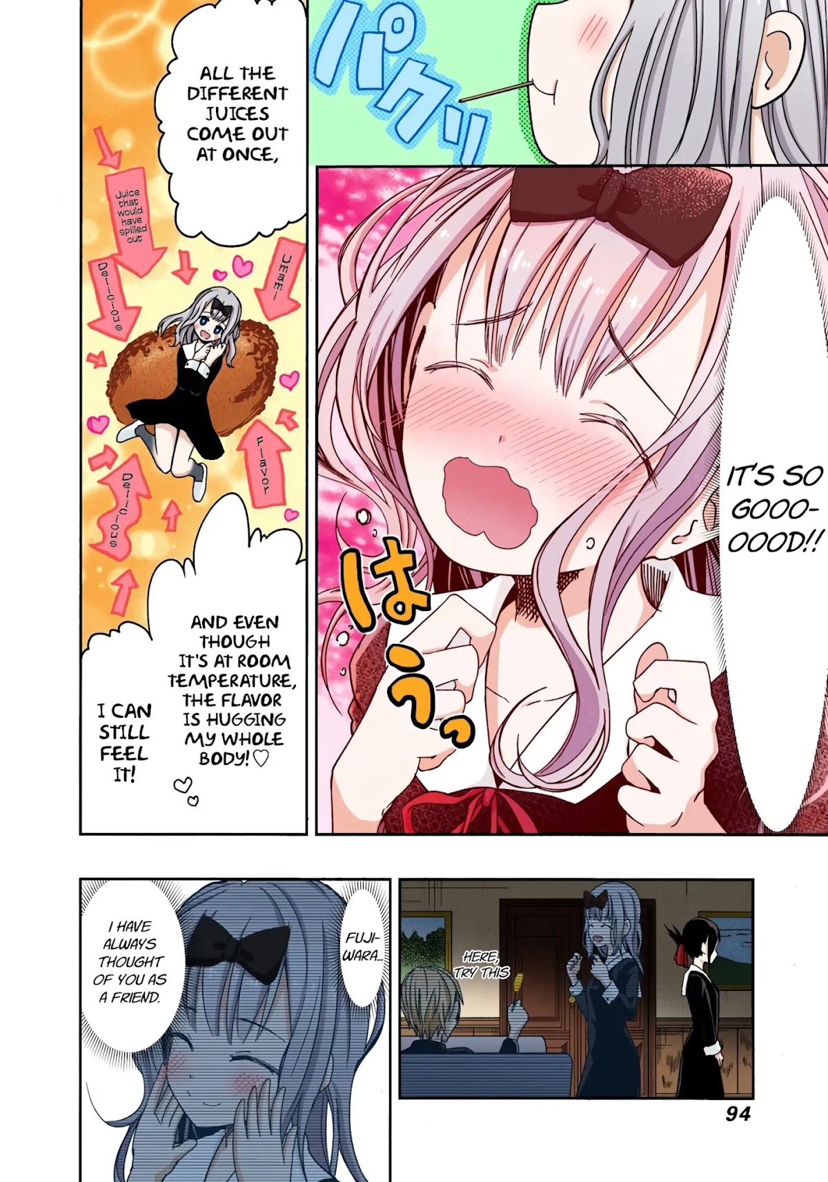Kaguya-sama: Love is War - Full Color Chapter 5 page 6 - Chapter 5: Kaguya Wants to Eat