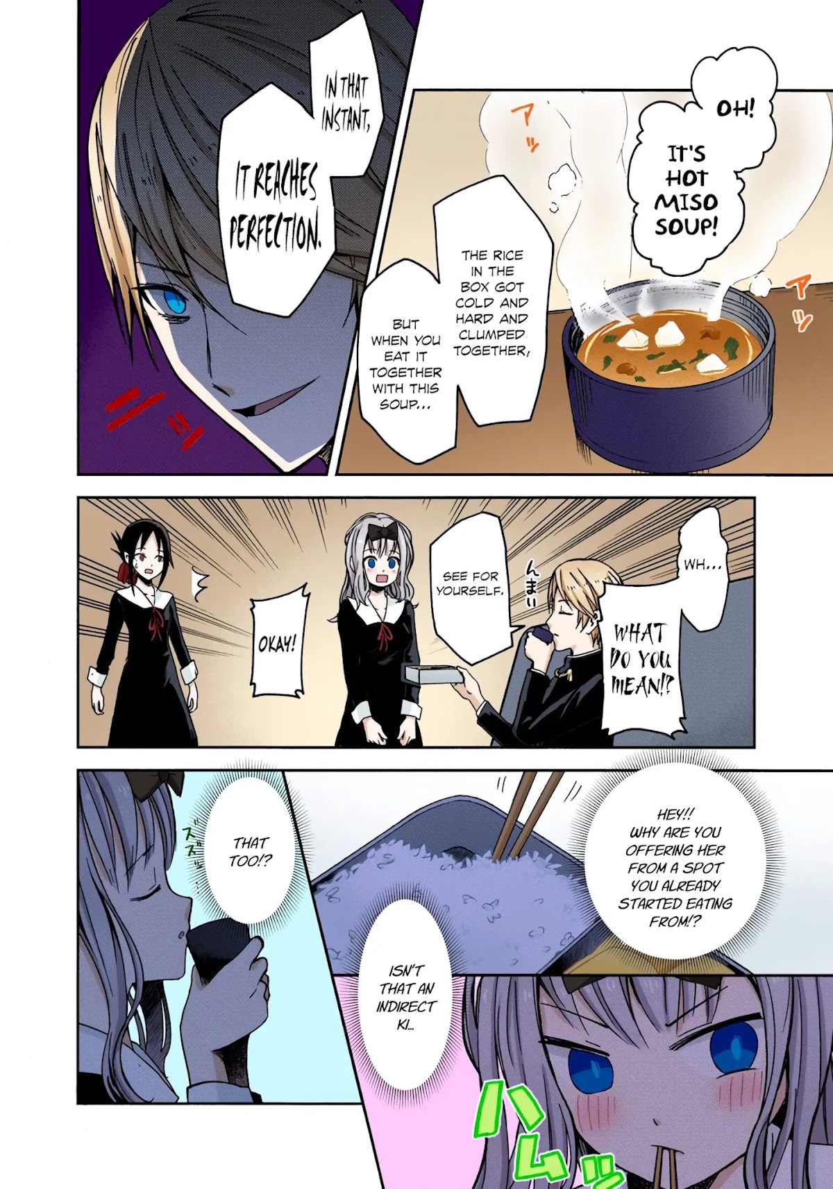 Kaguya-sama: Love is War - Full Color Chapter 5 page 8 - Chapter 5: Kaguya Wants to Eat