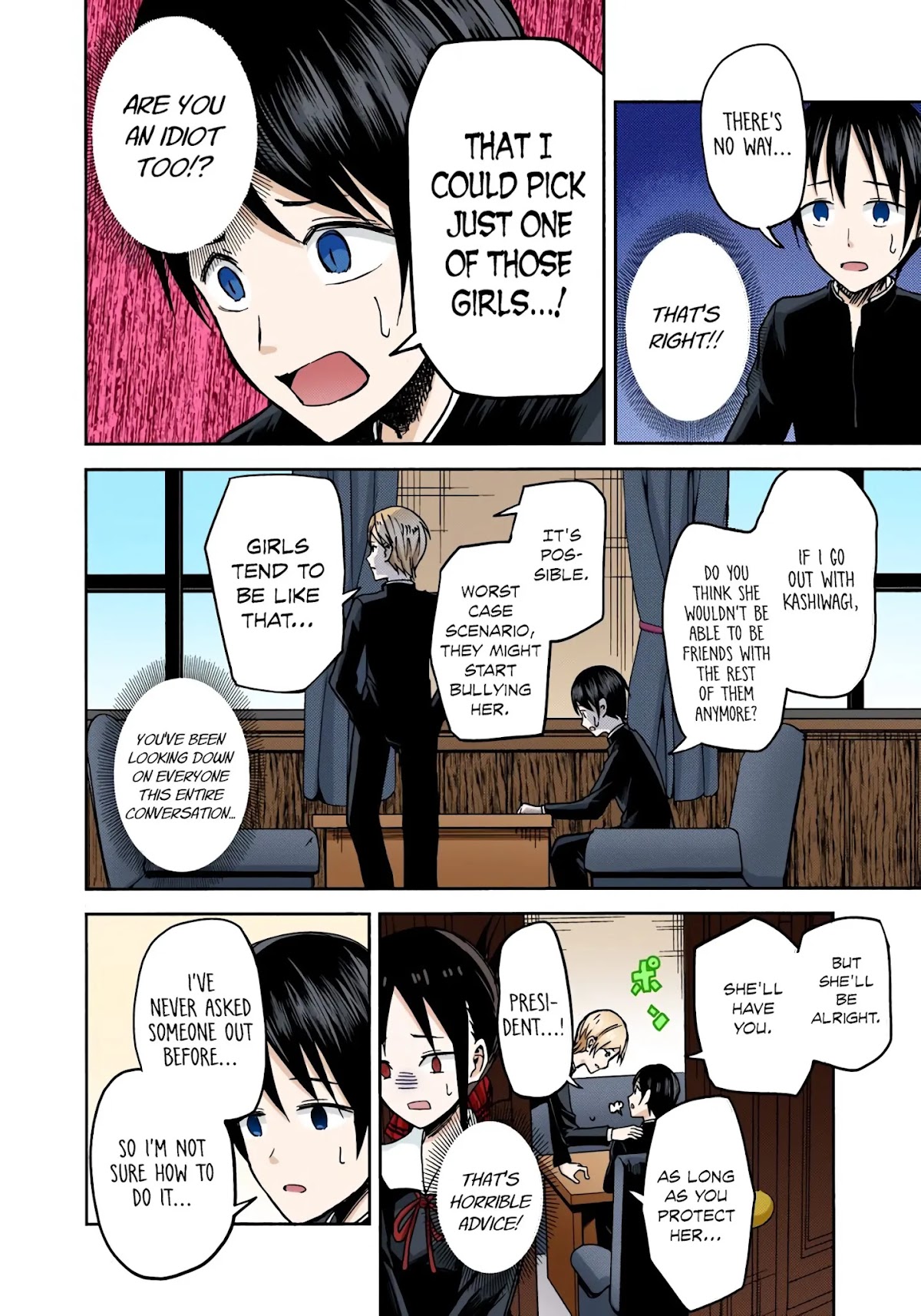 Kaguya-sama: Love is War - Full Color Chapter 6 page 10 - Chapter 6: Miyuki Shirogane Wants to Hide