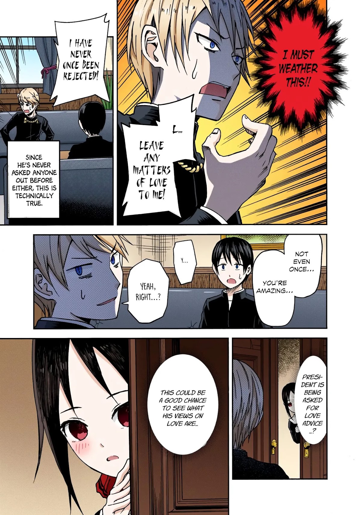 Kaguya-sama: Love is War - Full Color Chapter 6 page 3 - Chapter 6: Miyuki Shirogane Wants to Hide