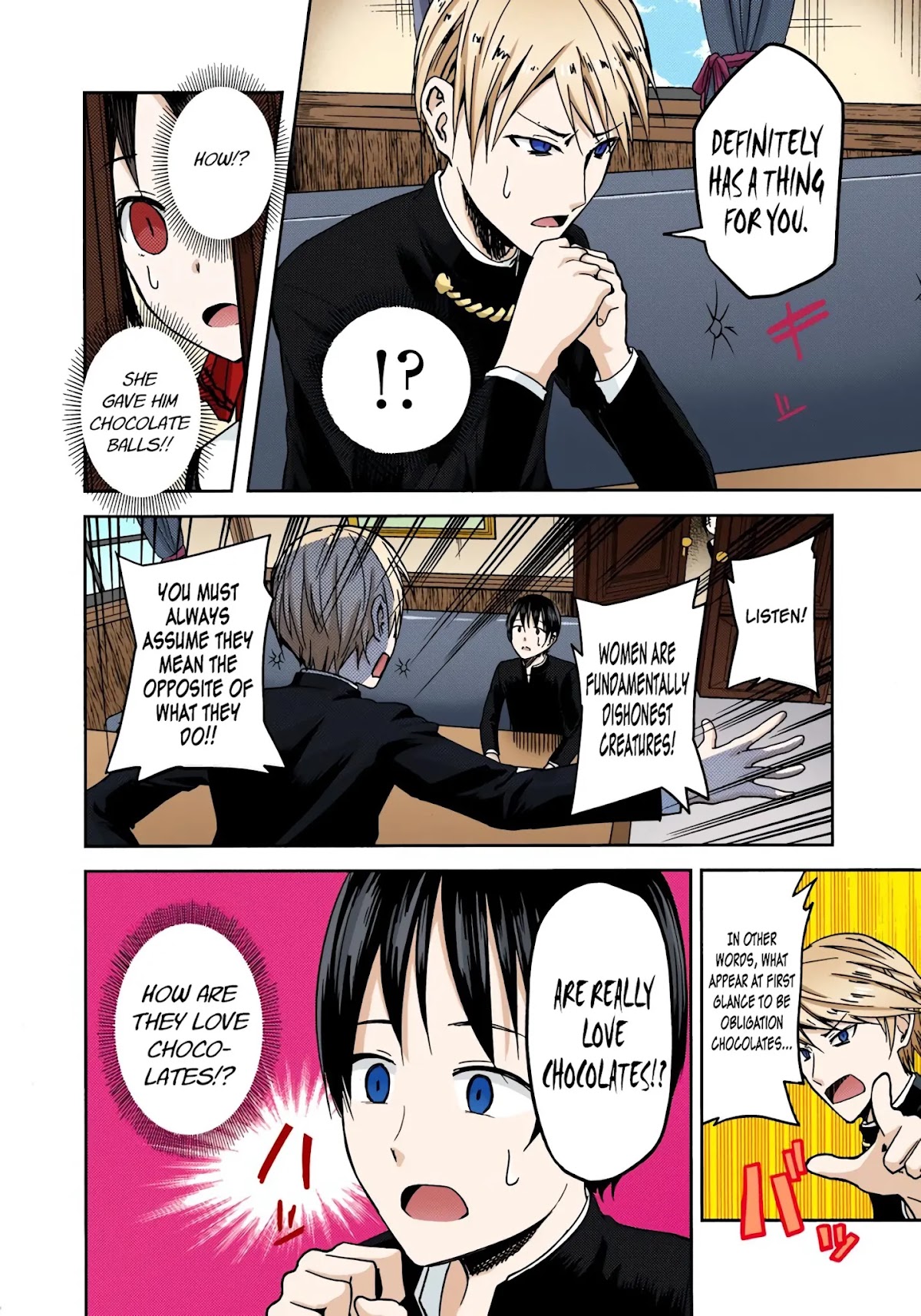 Kaguya-sama: Love is War - Full Color Chapter 6 page 6 - Chapter 6: Miyuki Shirogane Wants to Hide