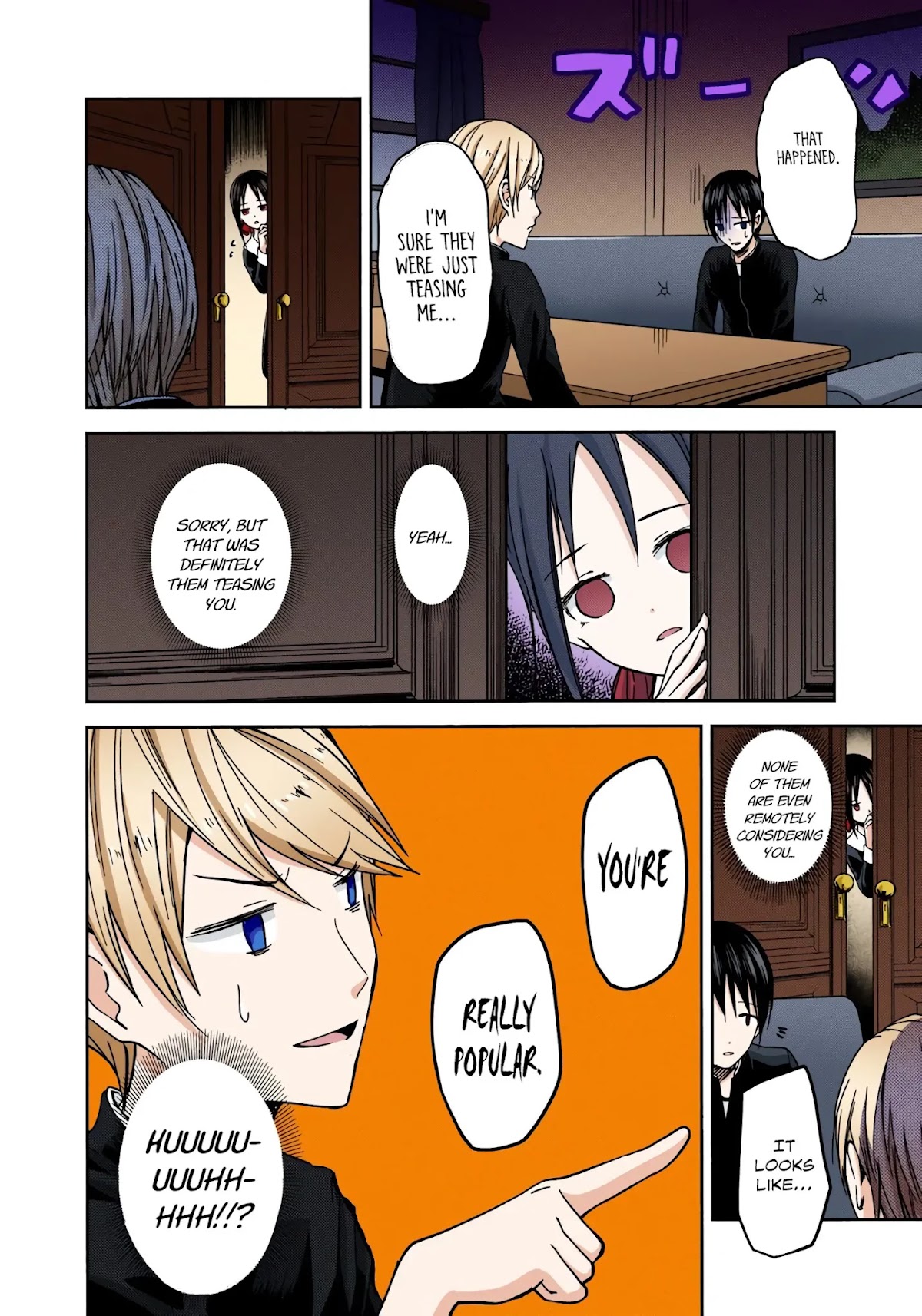 Kaguya-sama: Love is War - Full Color Chapter 6 page 8 - Chapter 6: Miyuki Shirogane Wants to Hide