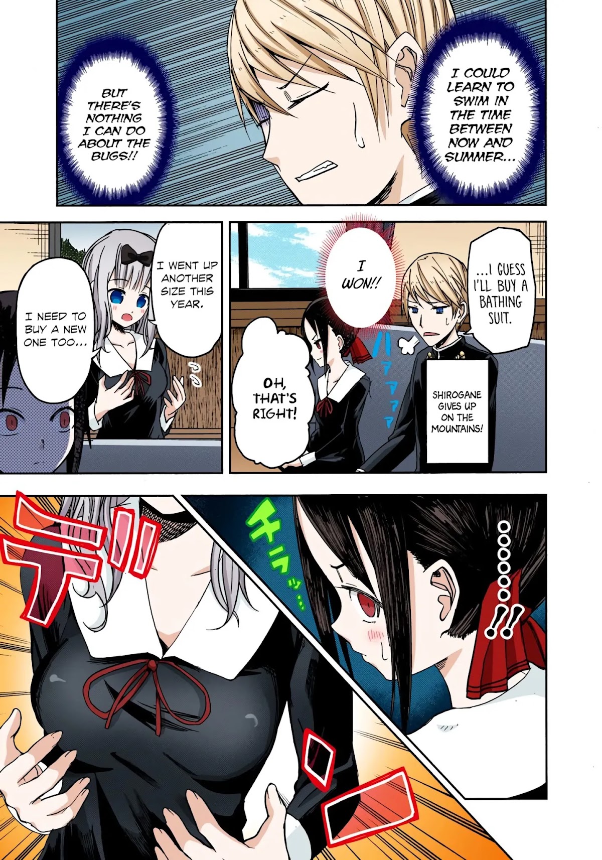 Kaguya-sama: Love is War - Full Color Chapter 7 page 13 - Chapter 7: Fujiwara Wants to Go On a Trip