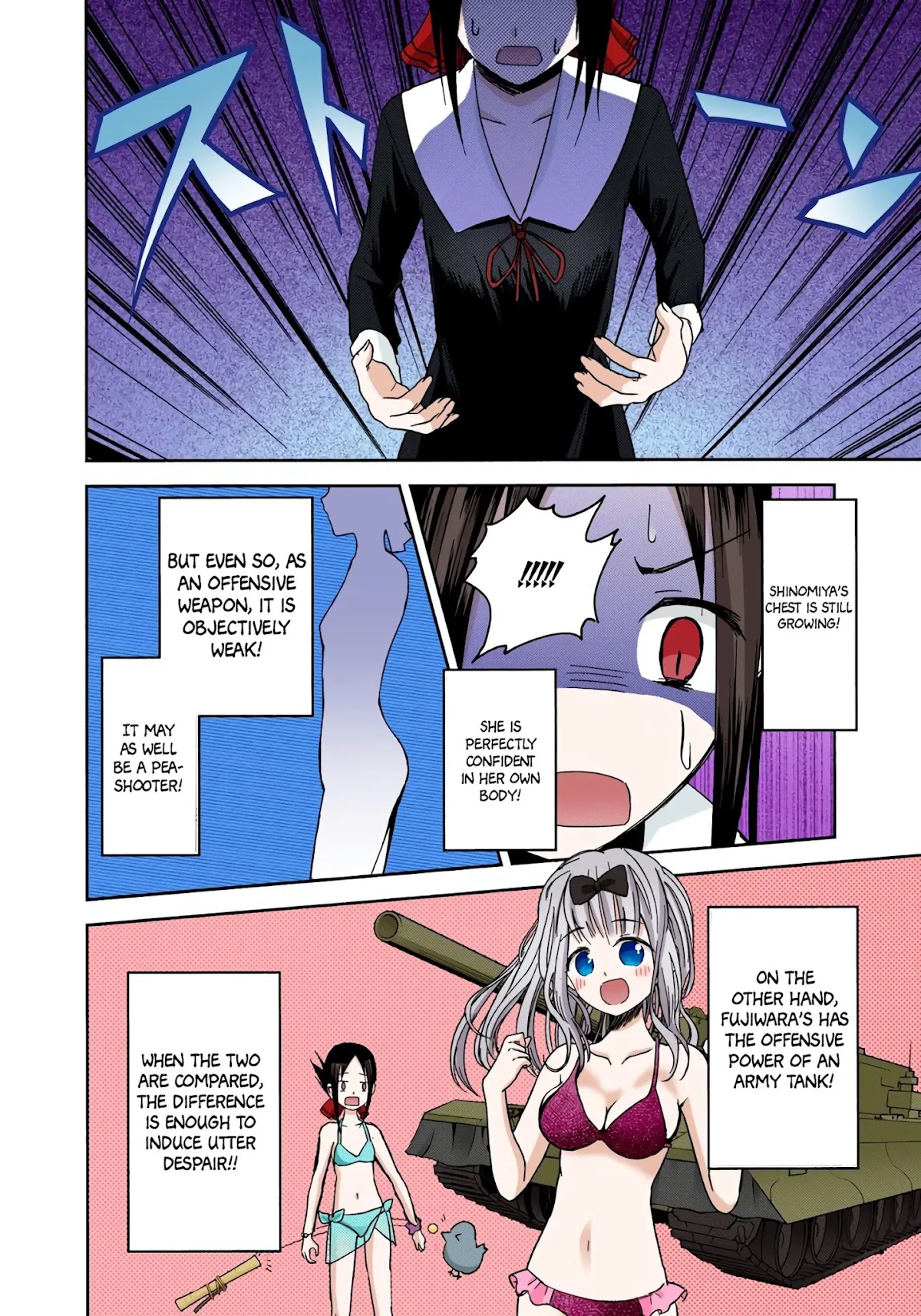 Kaguya-sama: Love is War - Full Color Chapter 7 page 14 - Chapter 7: Fujiwara Wants to Go On a Trip