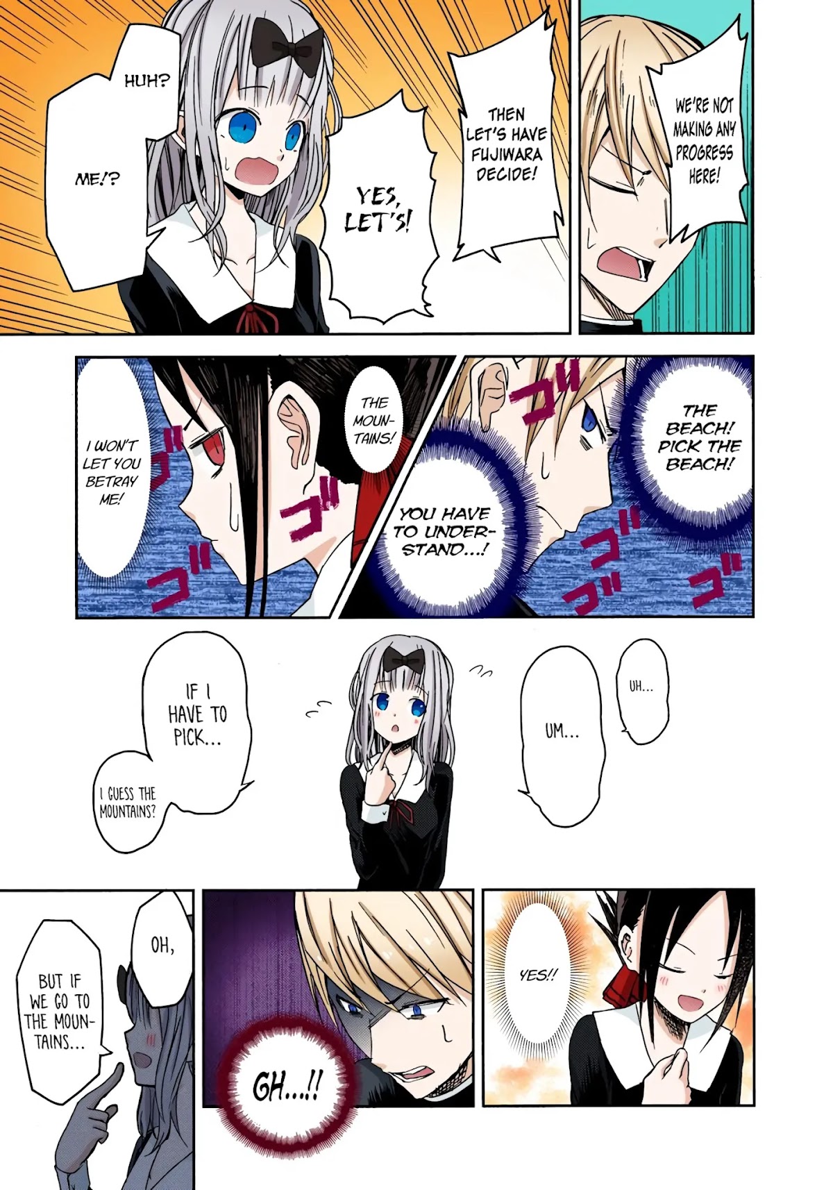 Kaguya-sama: Love is War - Full Color Chapter 7 page 17 - Chapter 7: Fujiwara Wants to Go On a Trip