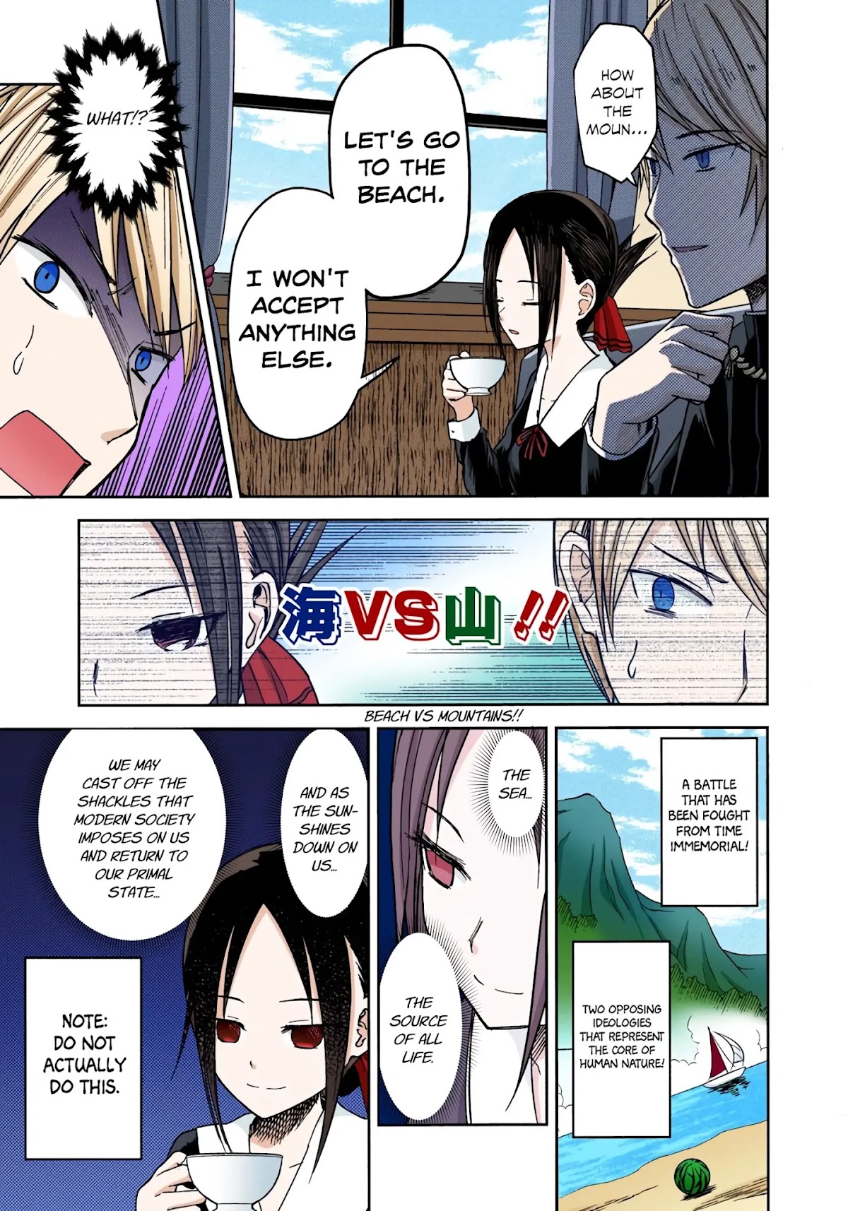 Kaguya-sama: Love is War - Full Color Chapter 7 page 5 - Chapter 7: Fujiwara Wants to Go On a Trip
