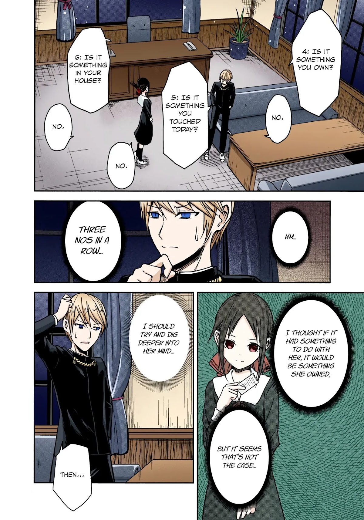 Kaguya-sama: Love is War - Full Color Chapter 8 page 10 - Chapter 8: Kaguya Wants to be Answered
