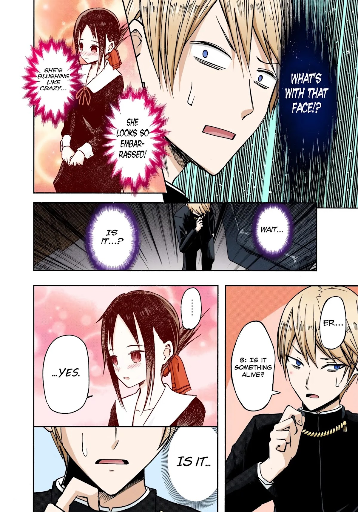 Kaguya-sama: Love is War - Full Color Chapter 8 page 12 - Chapter 8: Kaguya Wants to be Answered