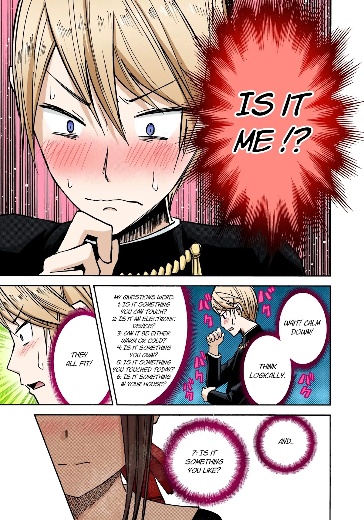 Kaguya-sama: Love is War - Full Color Chapter 8 page 13 - Chapter 8: Kaguya Wants to be Answered