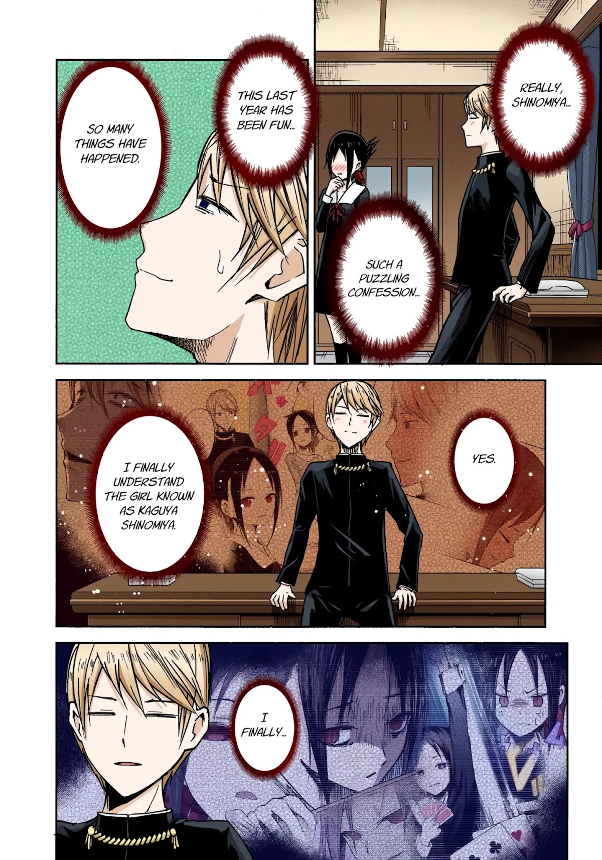 Kaguya-sama: Love is War - Full Color Chapter 8 page 16 - Chapter 8: Kaguya Wants to be Answered