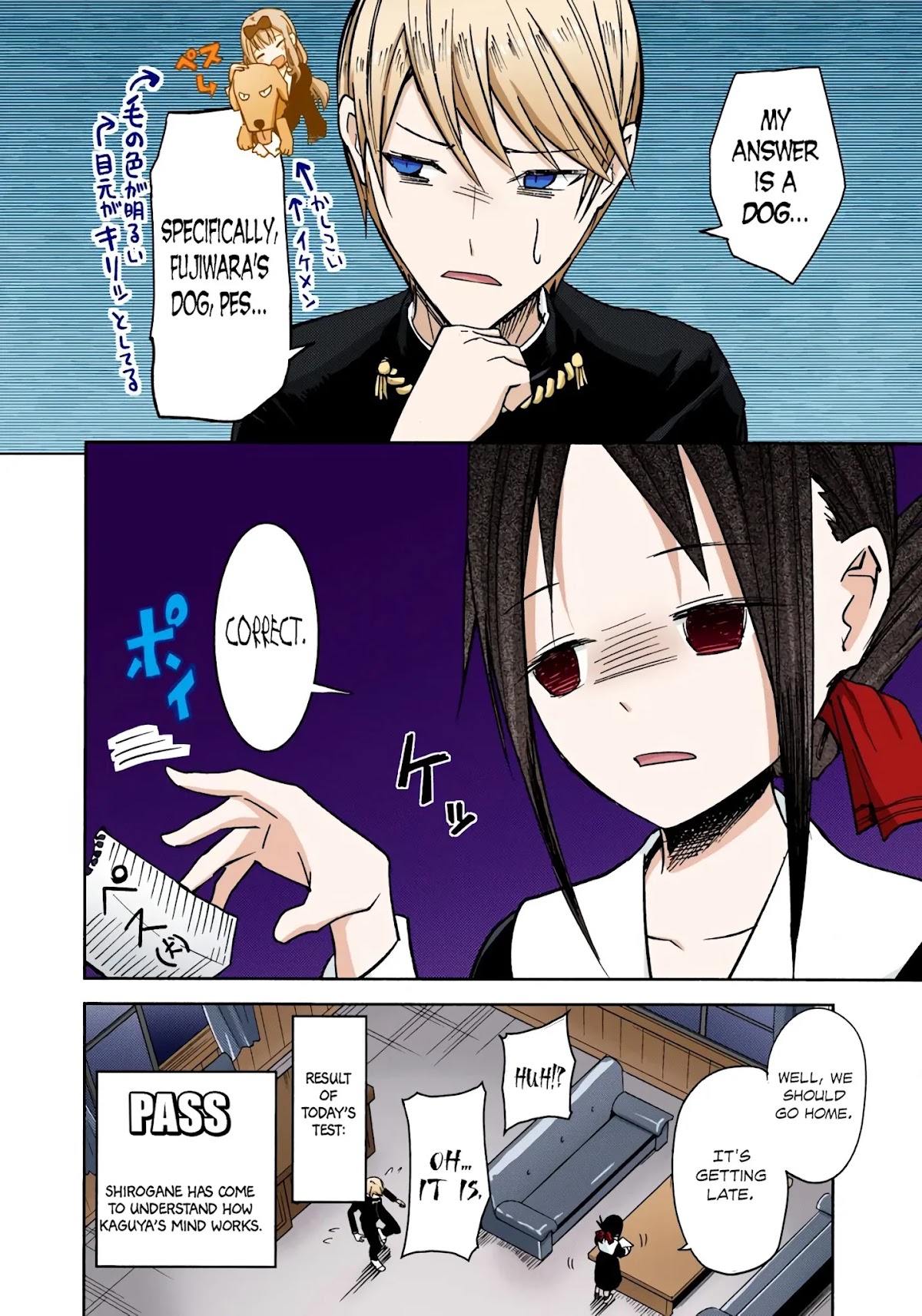 Kaguya-sama: Love is War - Full Color Chapter 8 page 18 - Chapter 8: Kaguya Wants to be Answered