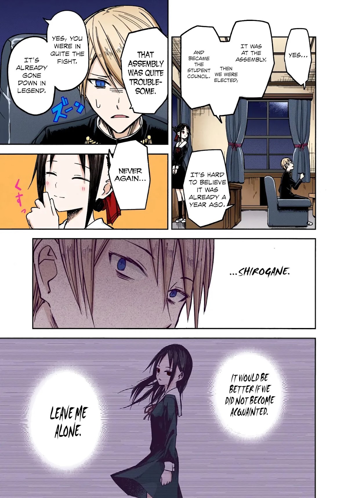 Kaguya-sama: Love is War - Full Color Chapter 8 page 3 - Chapter 8: Kaguya Wants to be Answered